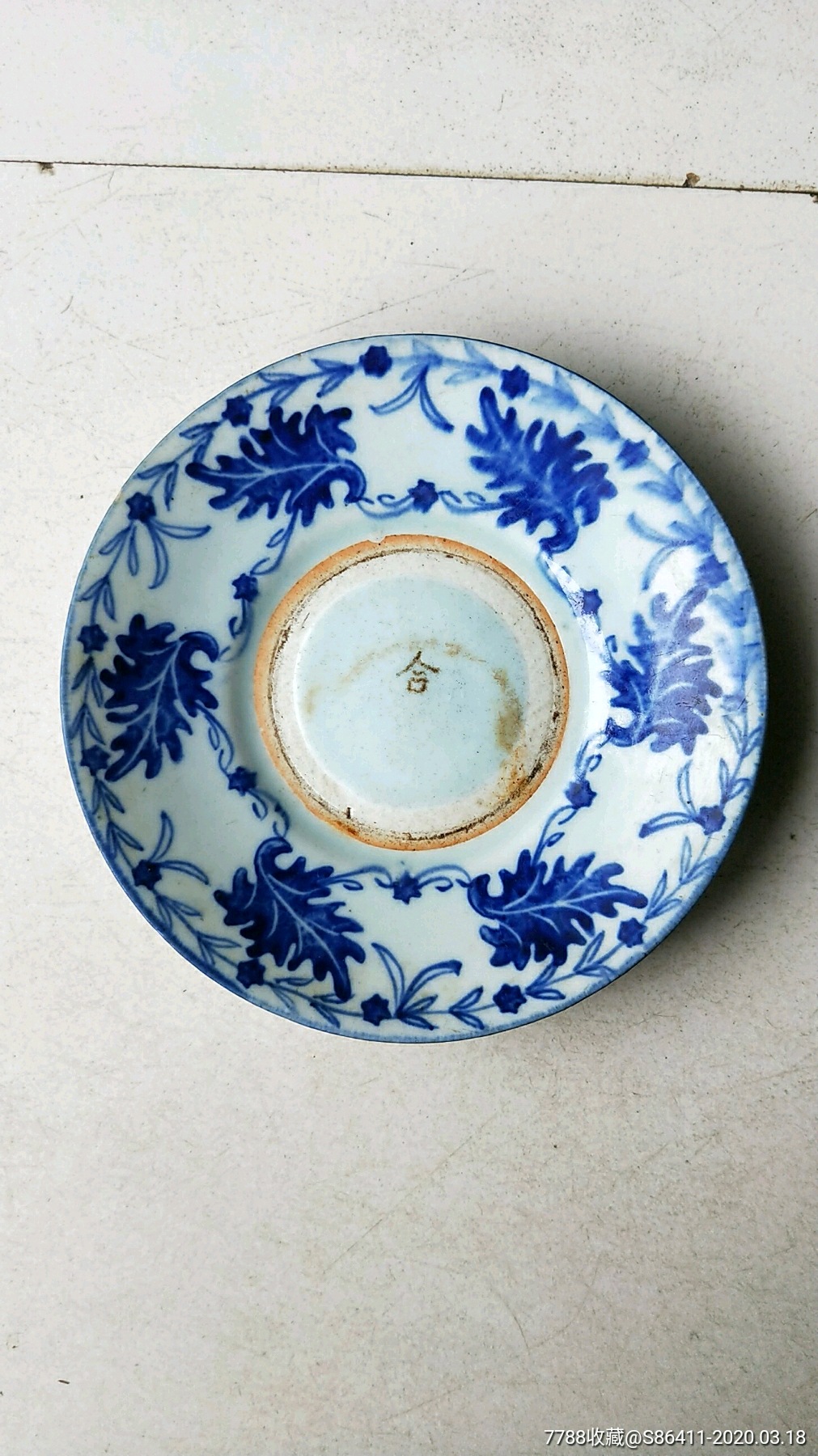 民国青花盘_青花瓷_收藏价格_鉴定交易_7788瓷器网