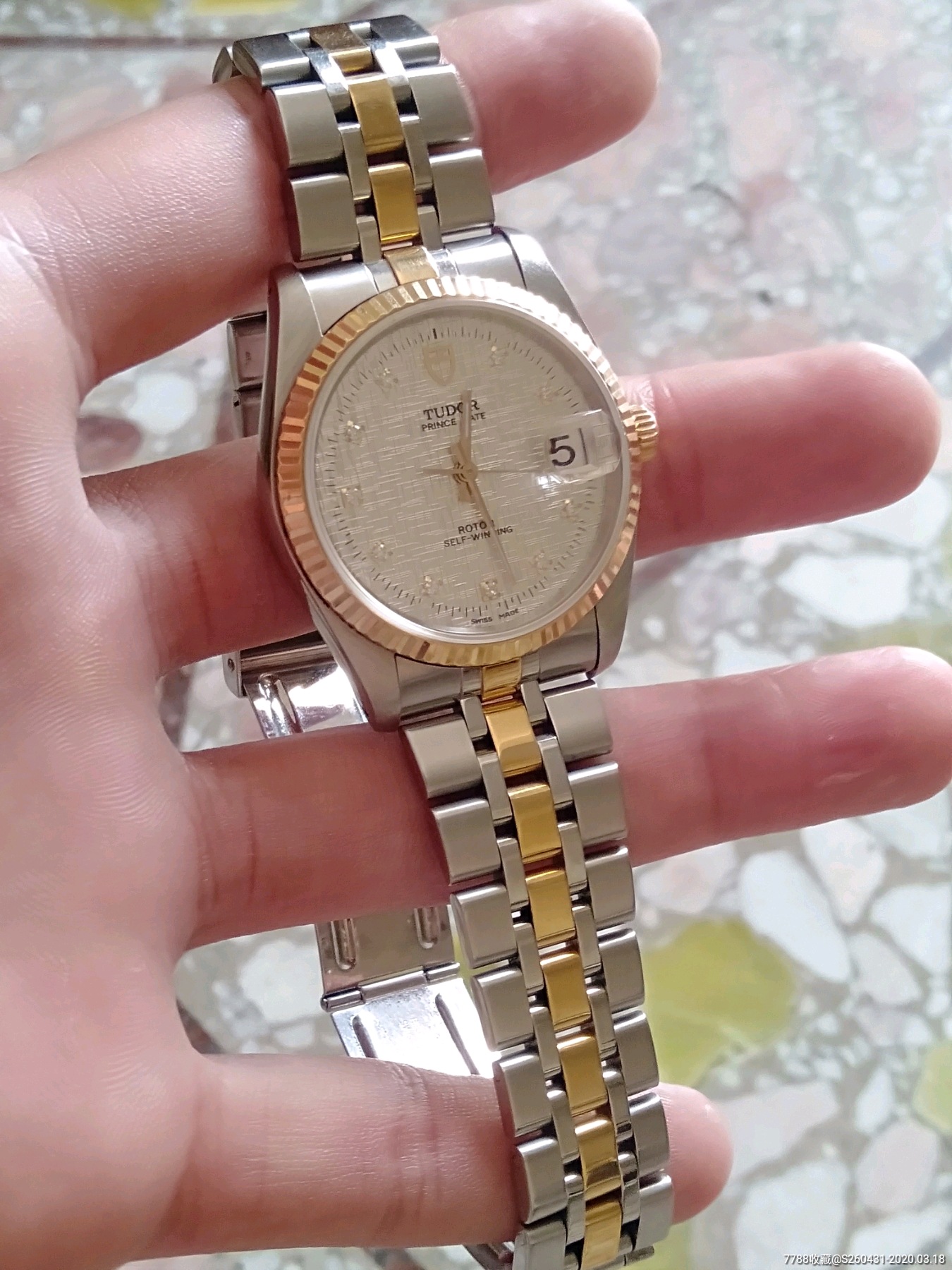 帝陀王子系列74033