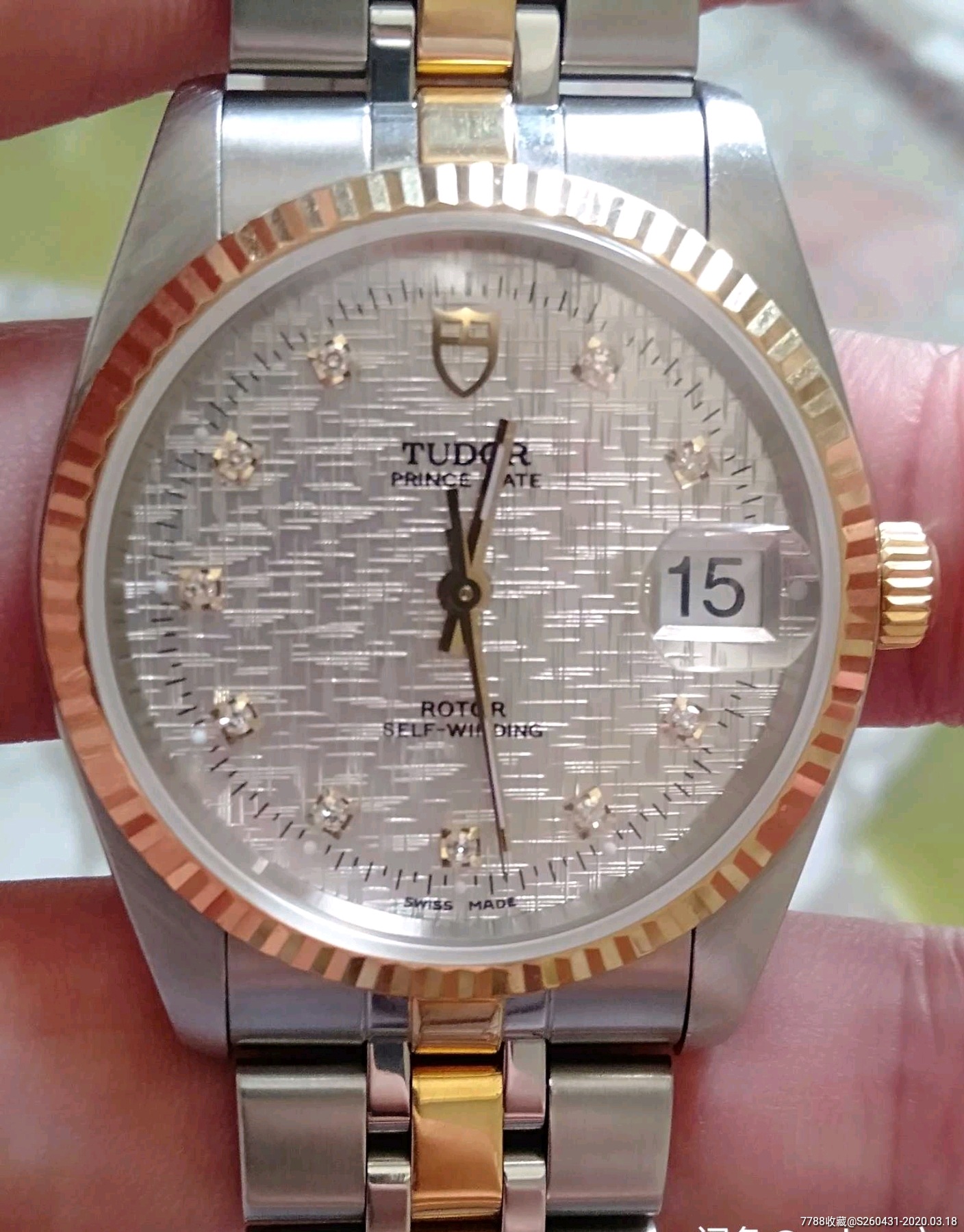 帝陀王子系列74033