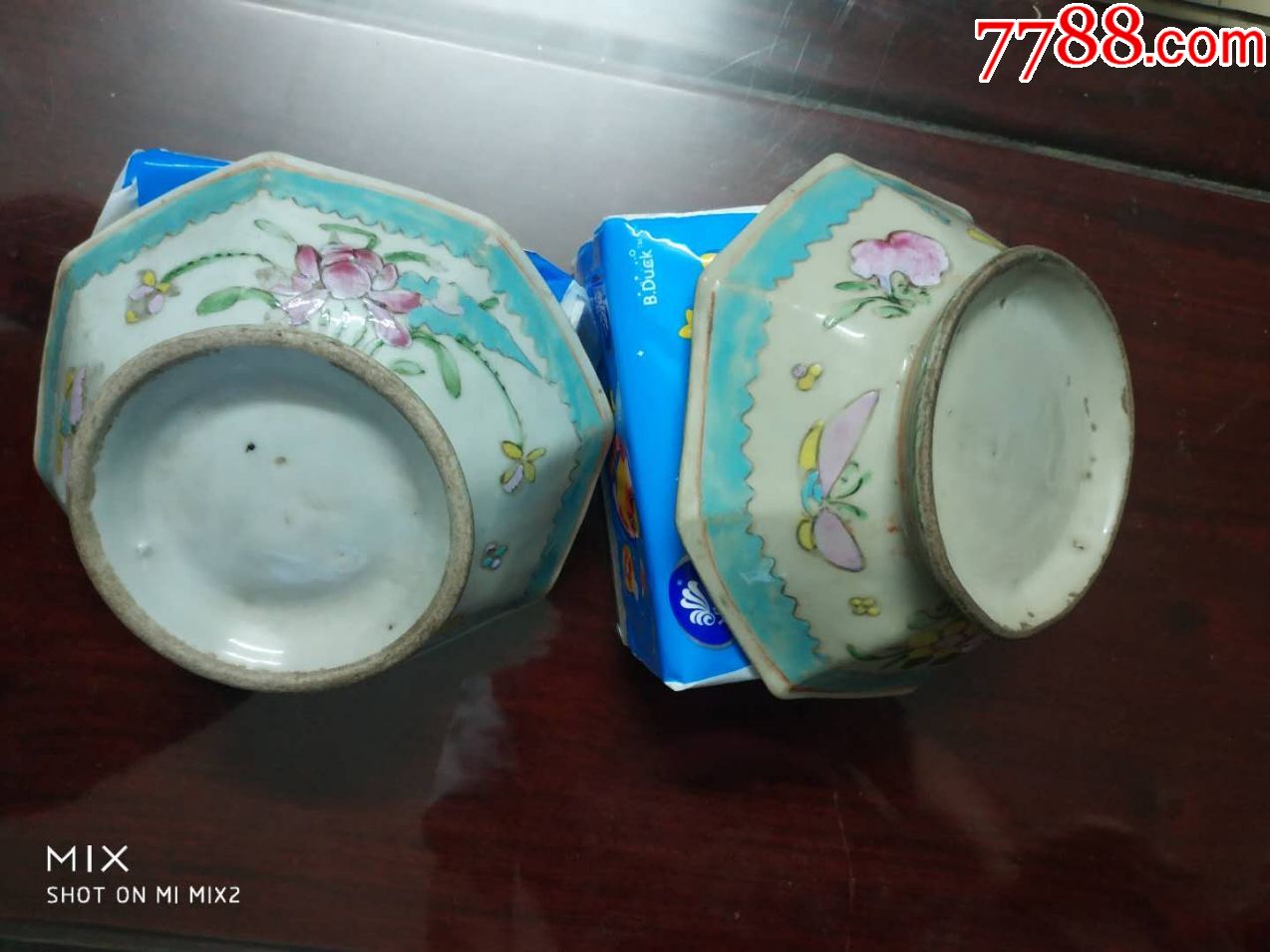 清朝粉彩四季花八角碗莲花菊花