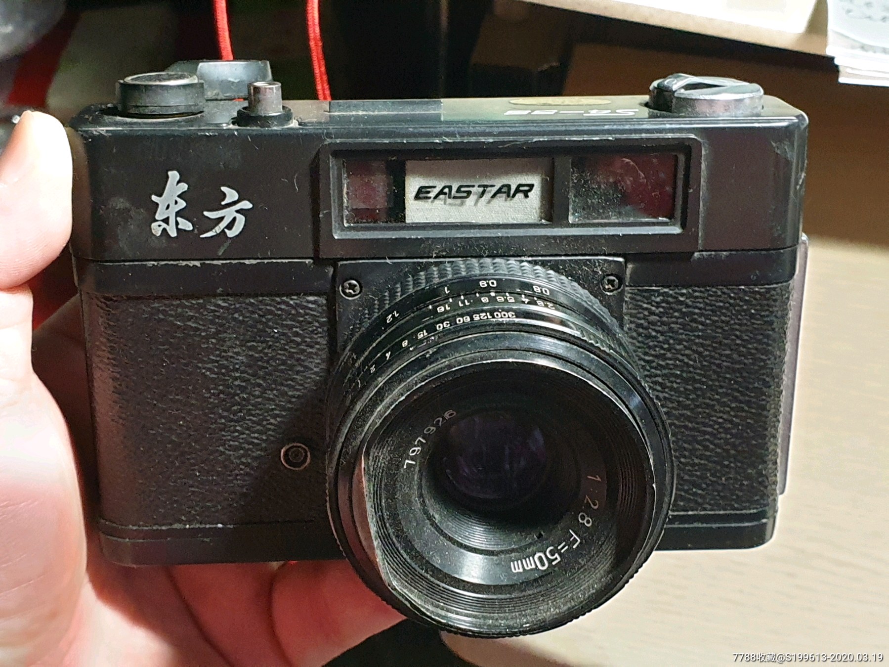 东方s4-35胶卷相机尸体,缺零件,当装饰品,配件出,10元一台,打包出