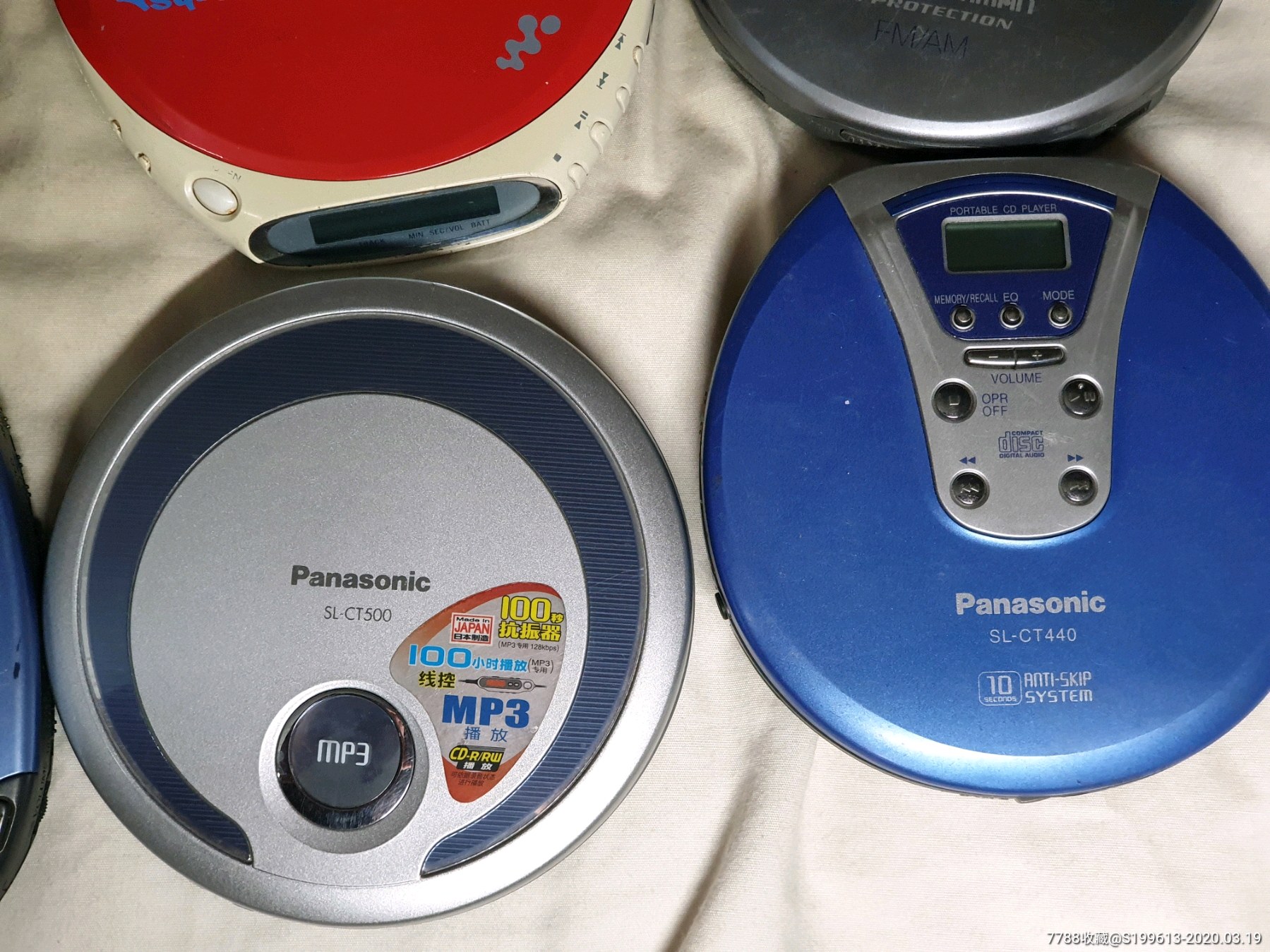 cd随身听,不知好坏,当配件出,cd机60一个,线控10元一个,cd套5元一个