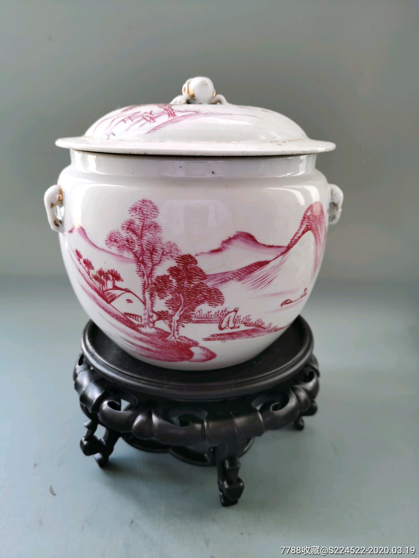 民国胭脂红山水罐