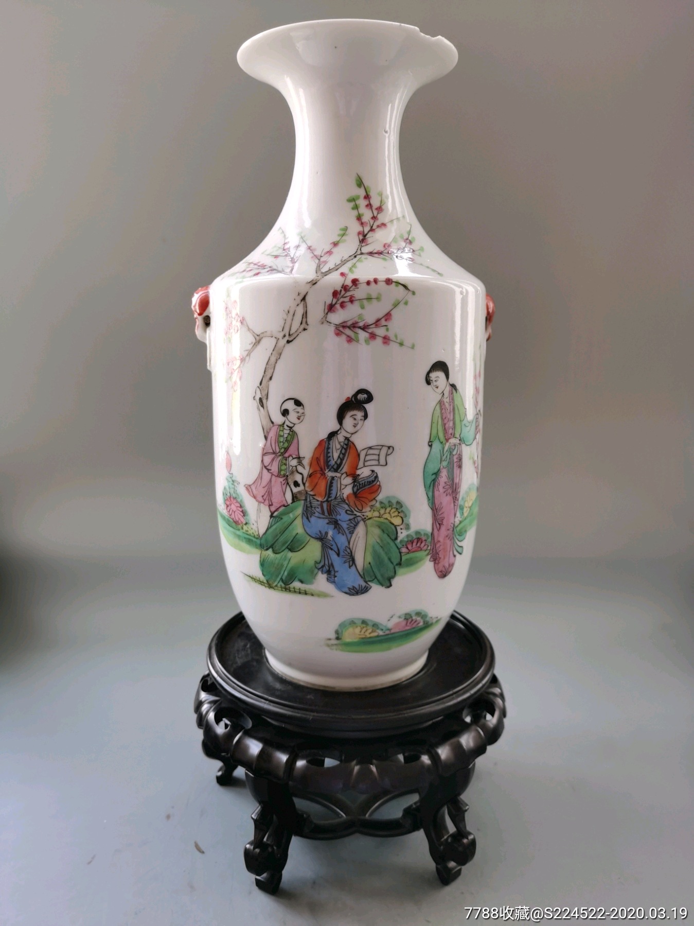 民国粉彩教子瓶