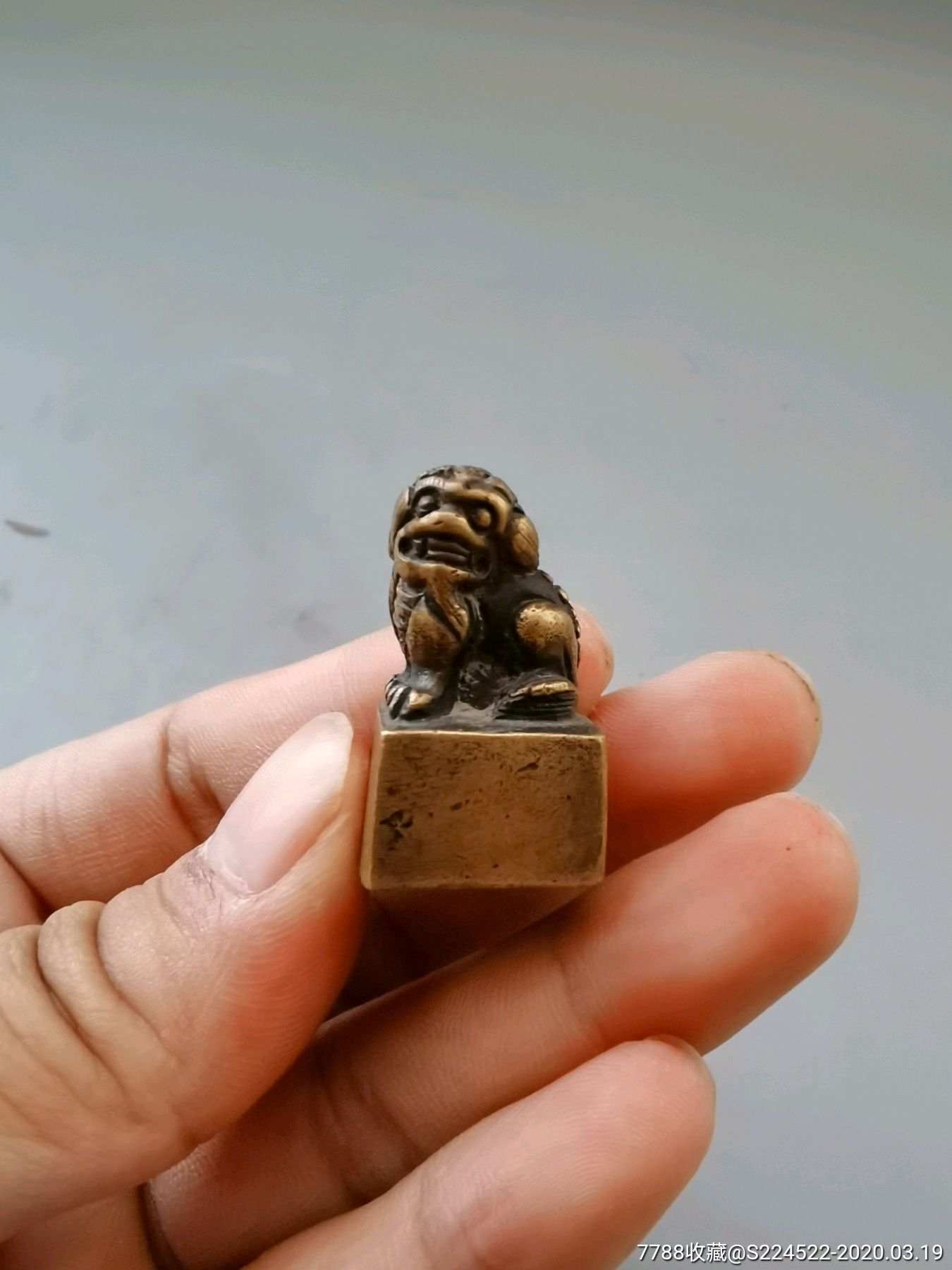 民国狮钮铜印章