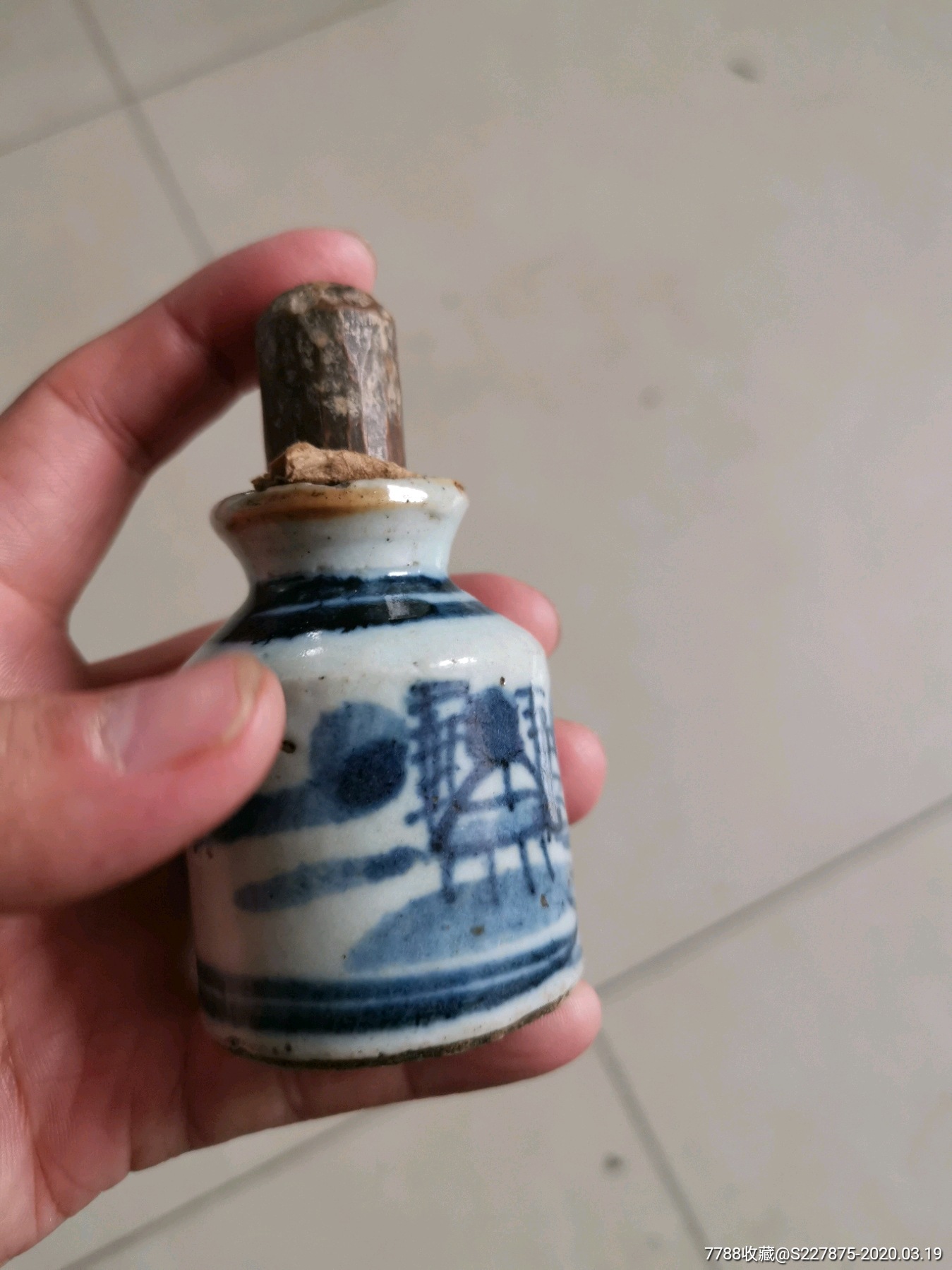 清代山水老药瓶