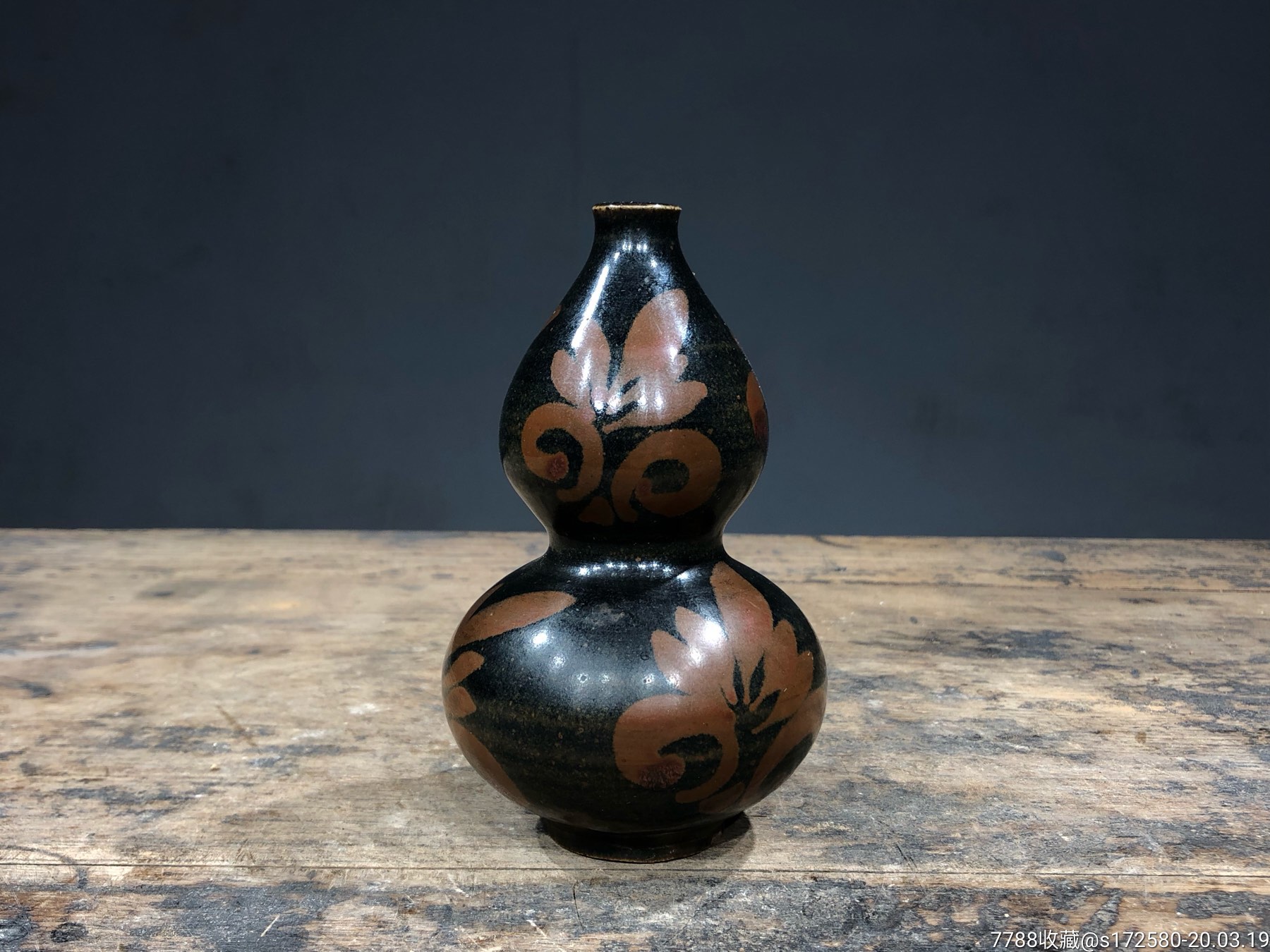 【磁州窑葫芦瓶】