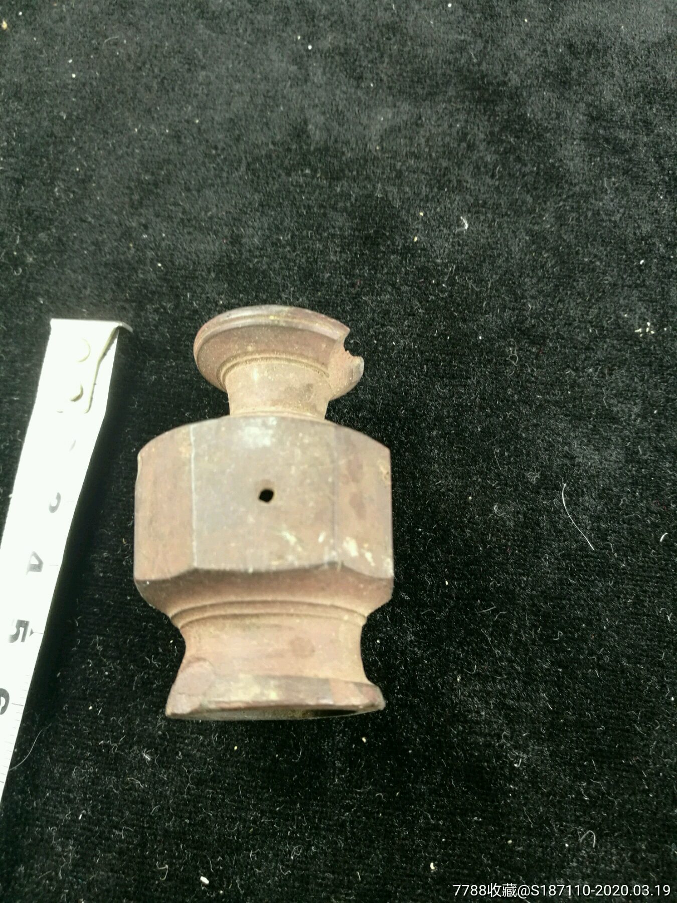 清代紫砂大烟枪头