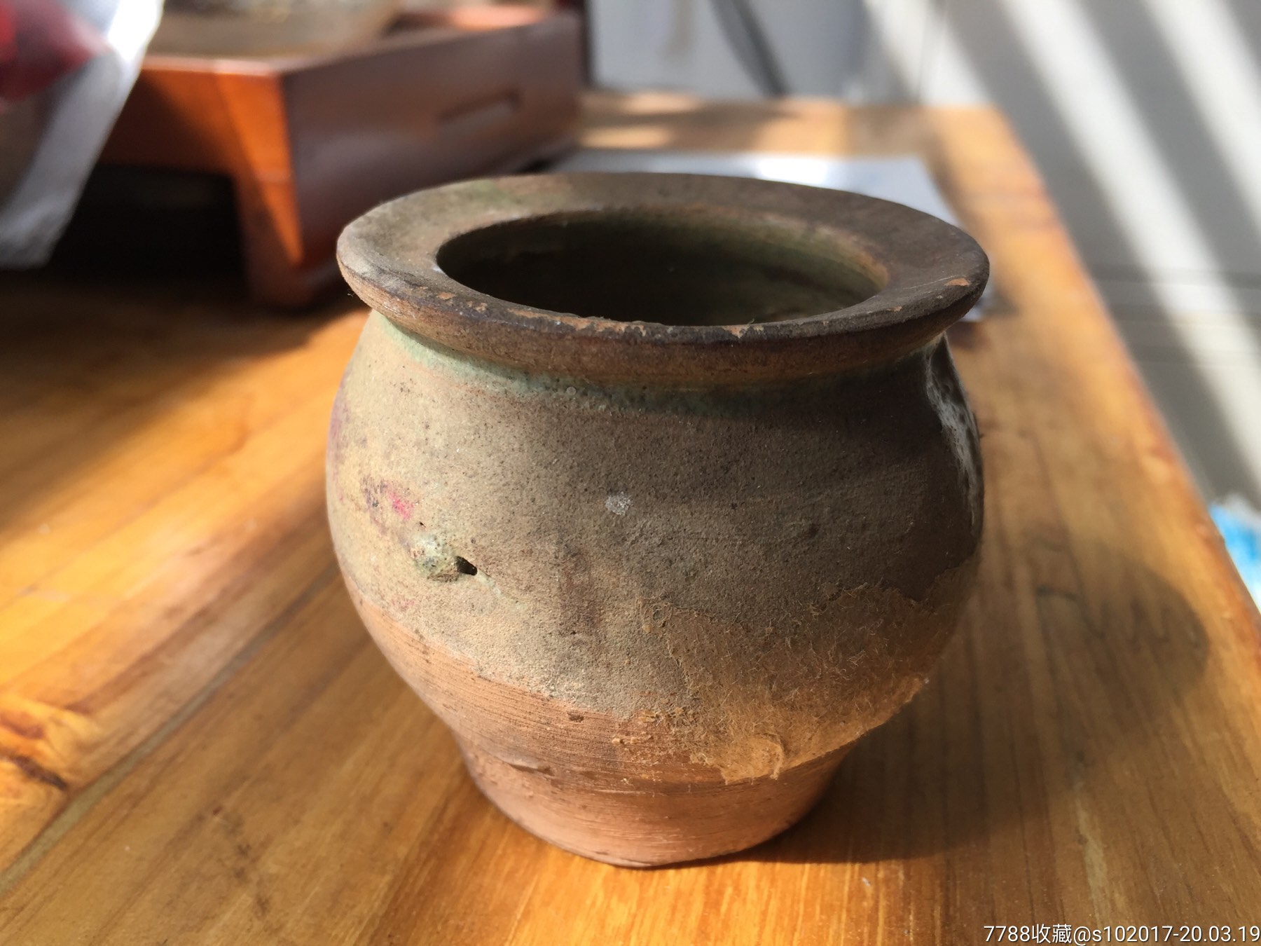 明代什么号老药罐