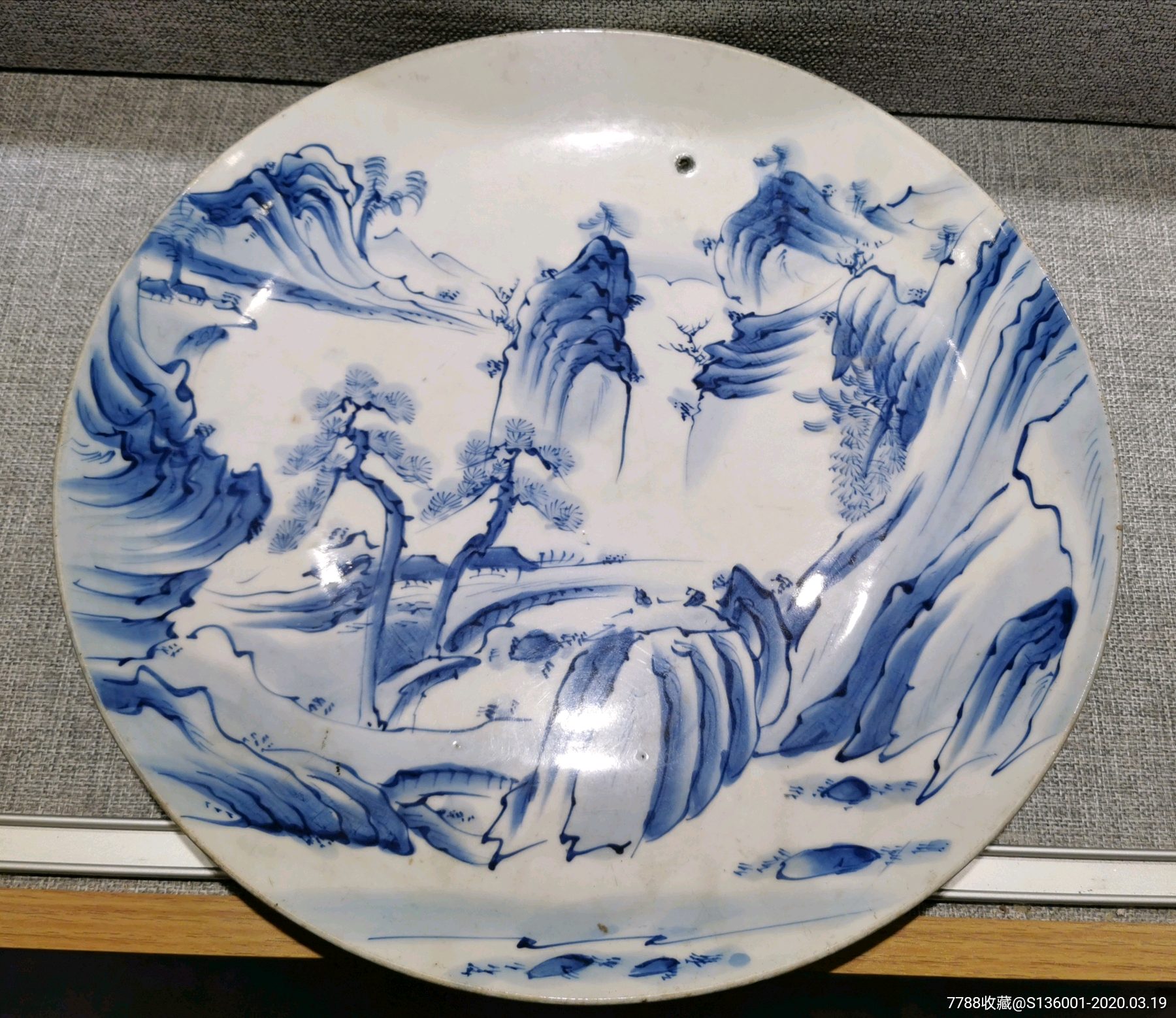 清末青花山水盘