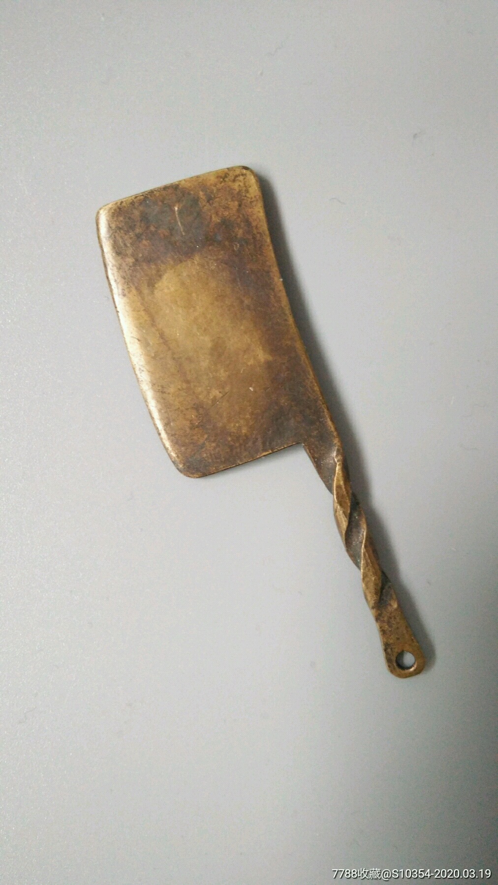 小铜柴刀(财到)