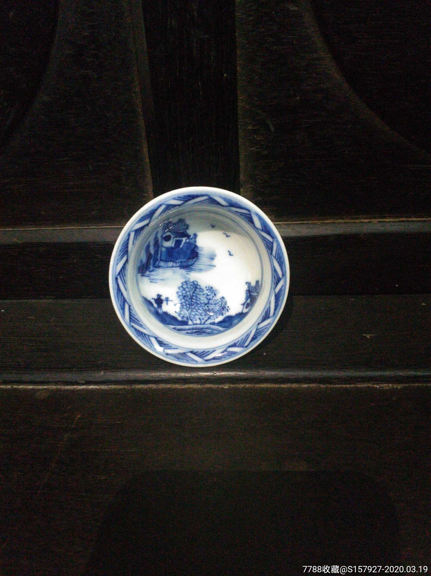 民国青花手绘山水若深珍藏茶杯