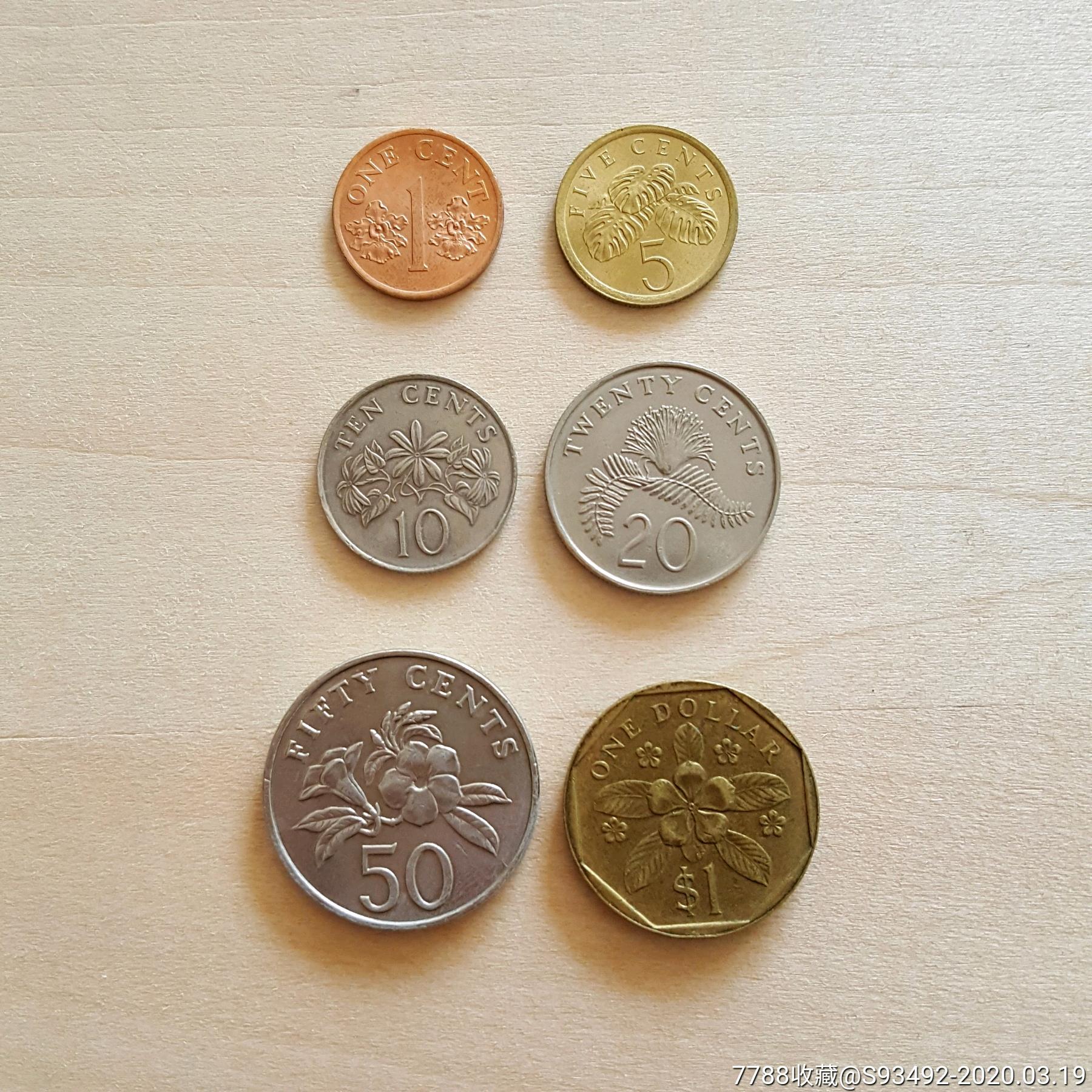 新加坡硬币种类图片