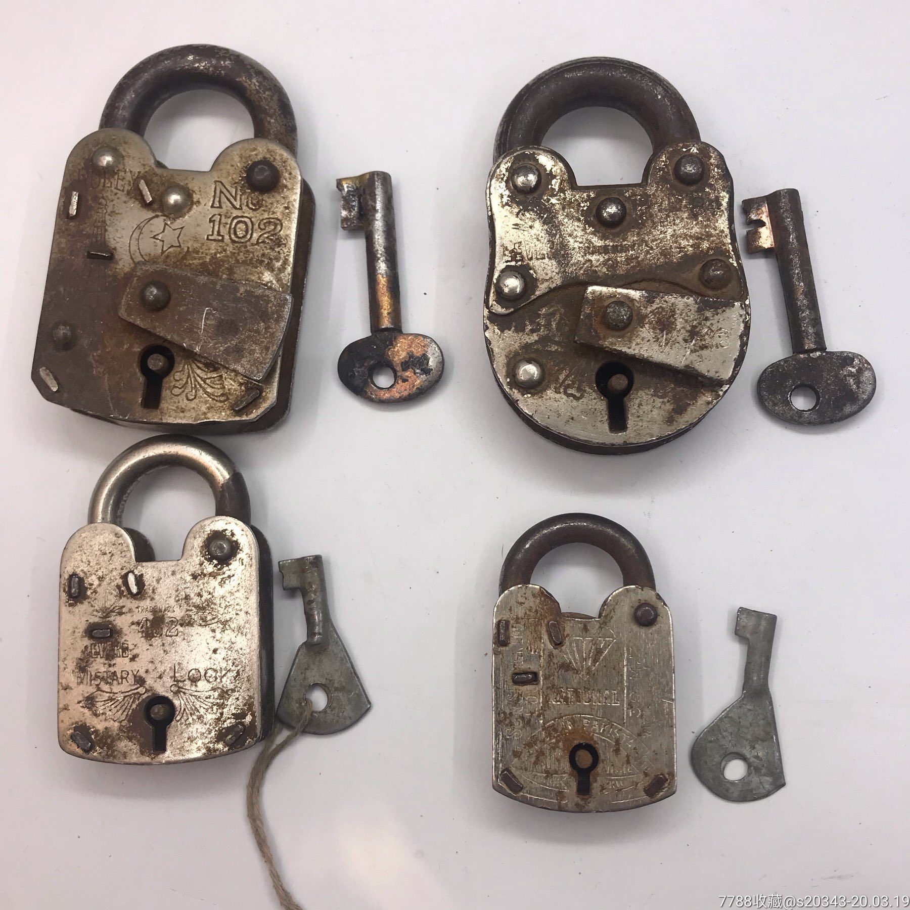 四把老锁子
