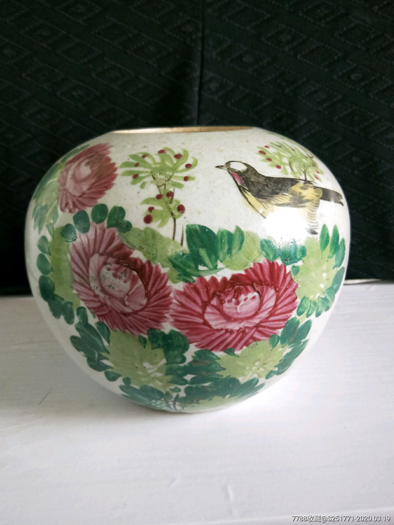保真保老清末民初花鸟纹粉彩罐