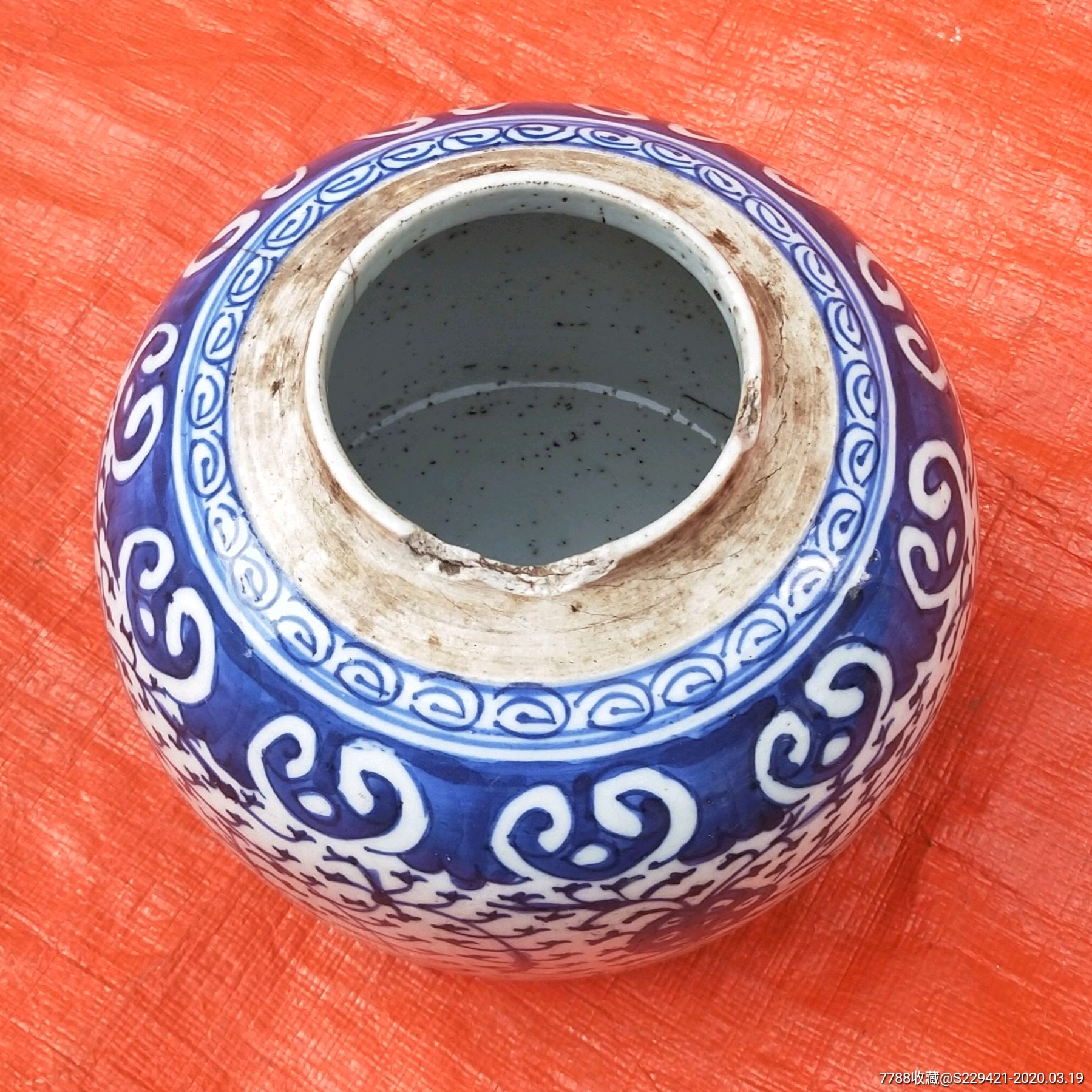 清代中期糯米胎青花瓷罐