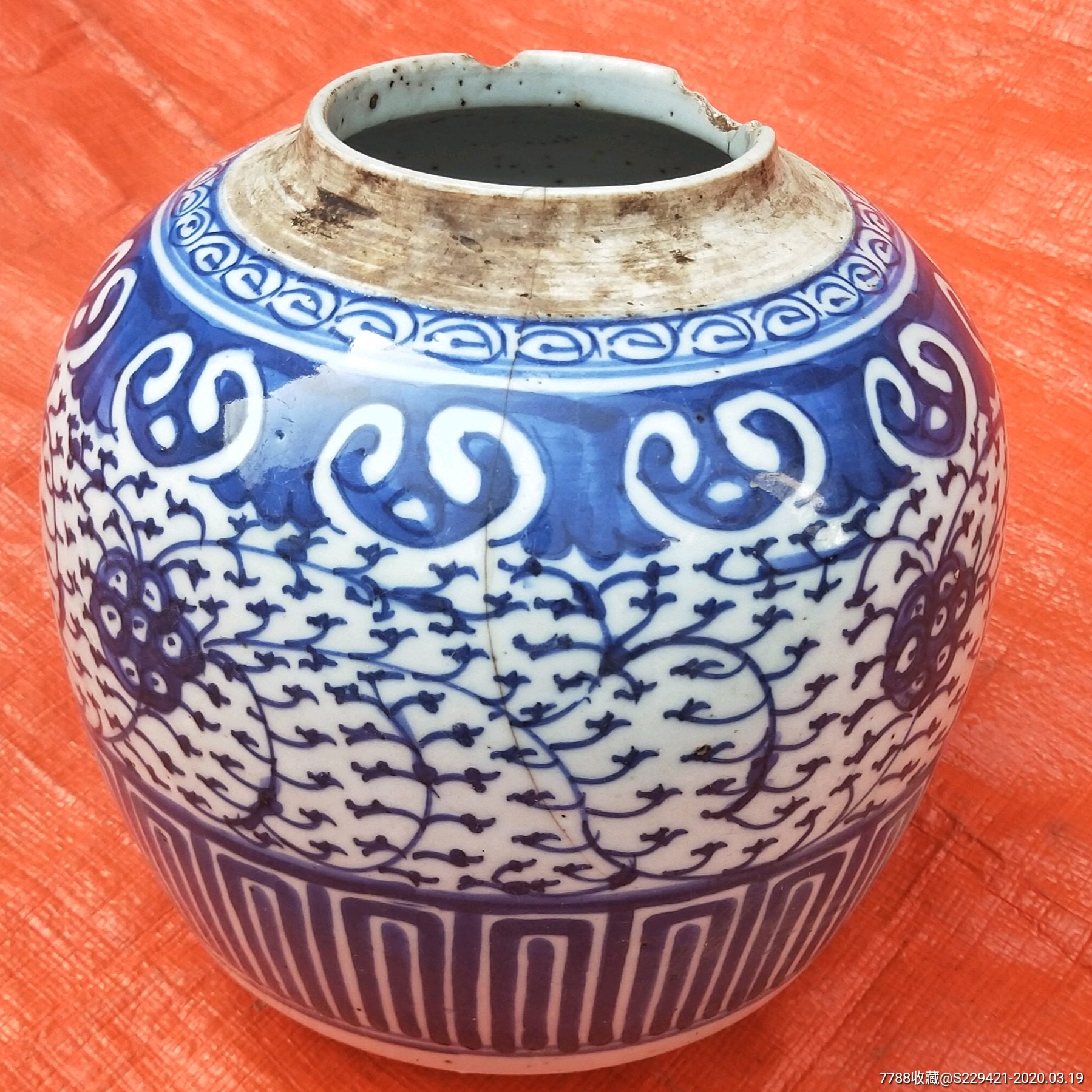 清代中期糯米胎青花瓷罐