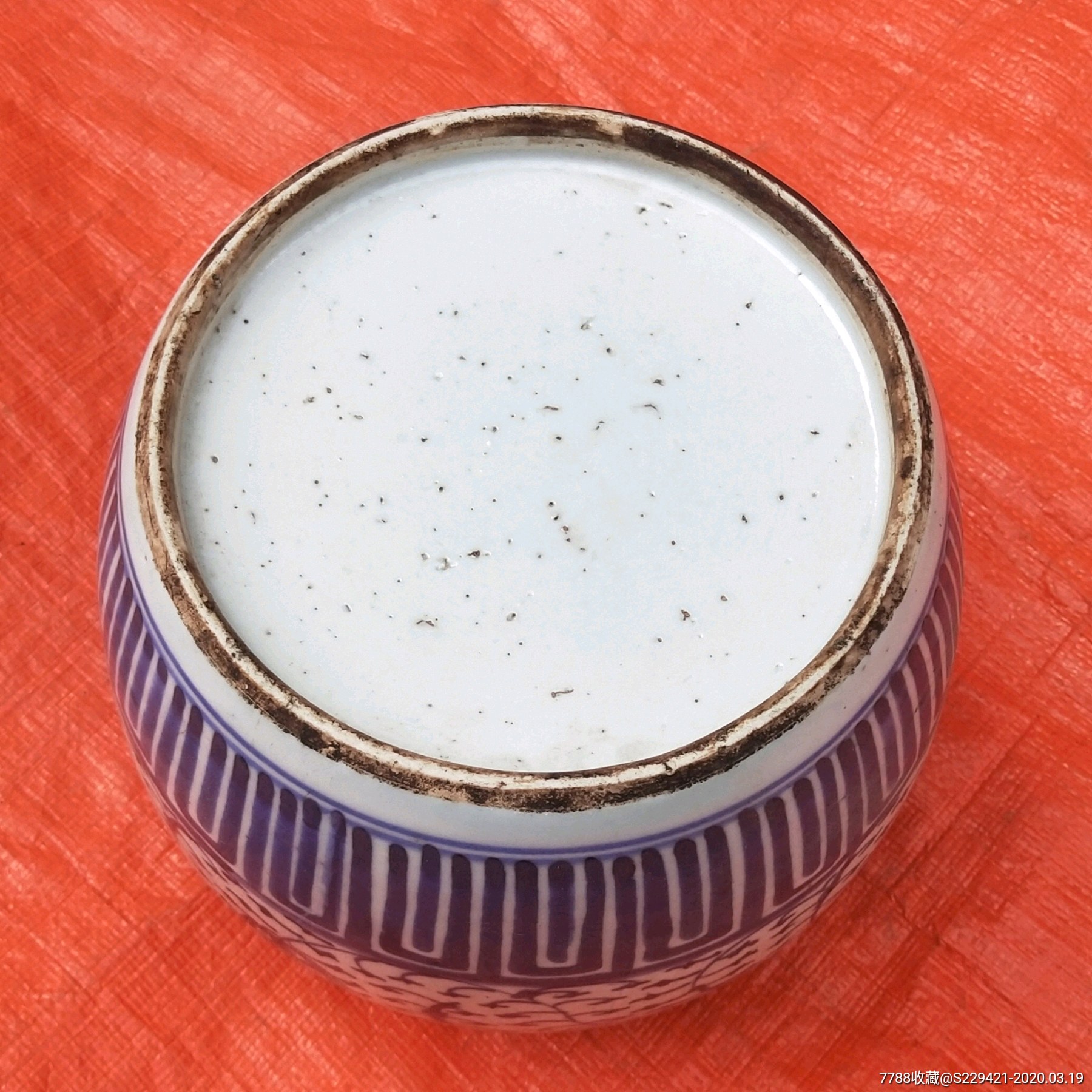 清代中期糯米胎青花瓷罐