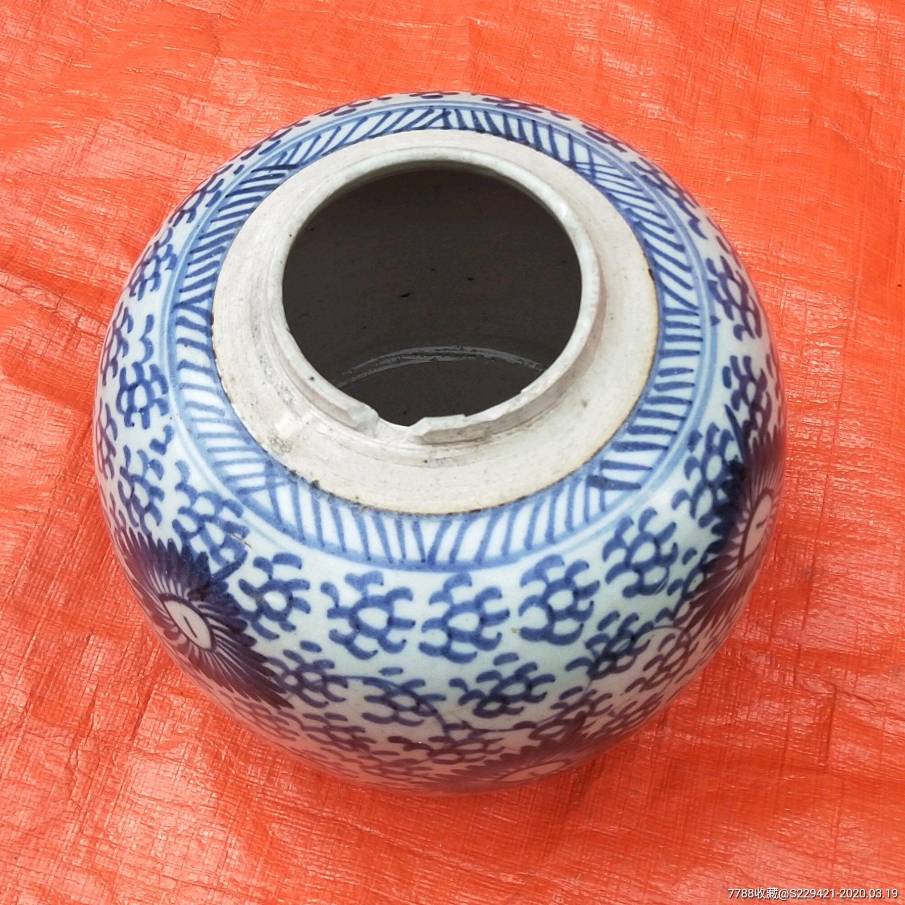 民国早期青花瓷罐手绘西瓜坛子