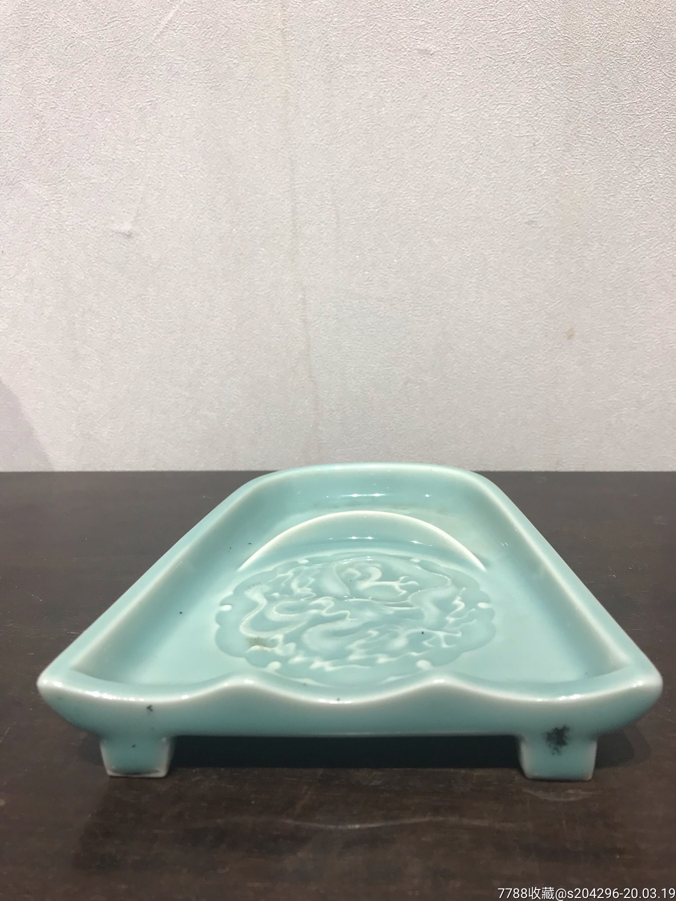 龙泉窑雕刻龙纹瓷砚_陶瓷砚_第5张_7788砚台收藏