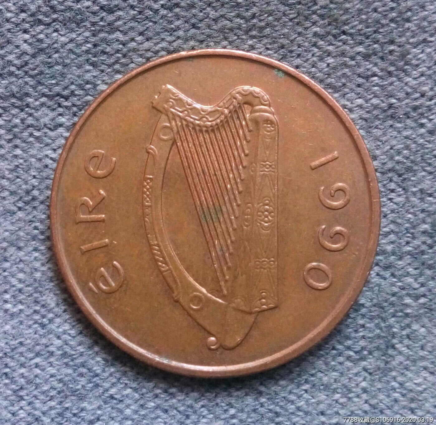1990年爱尔兰2便士