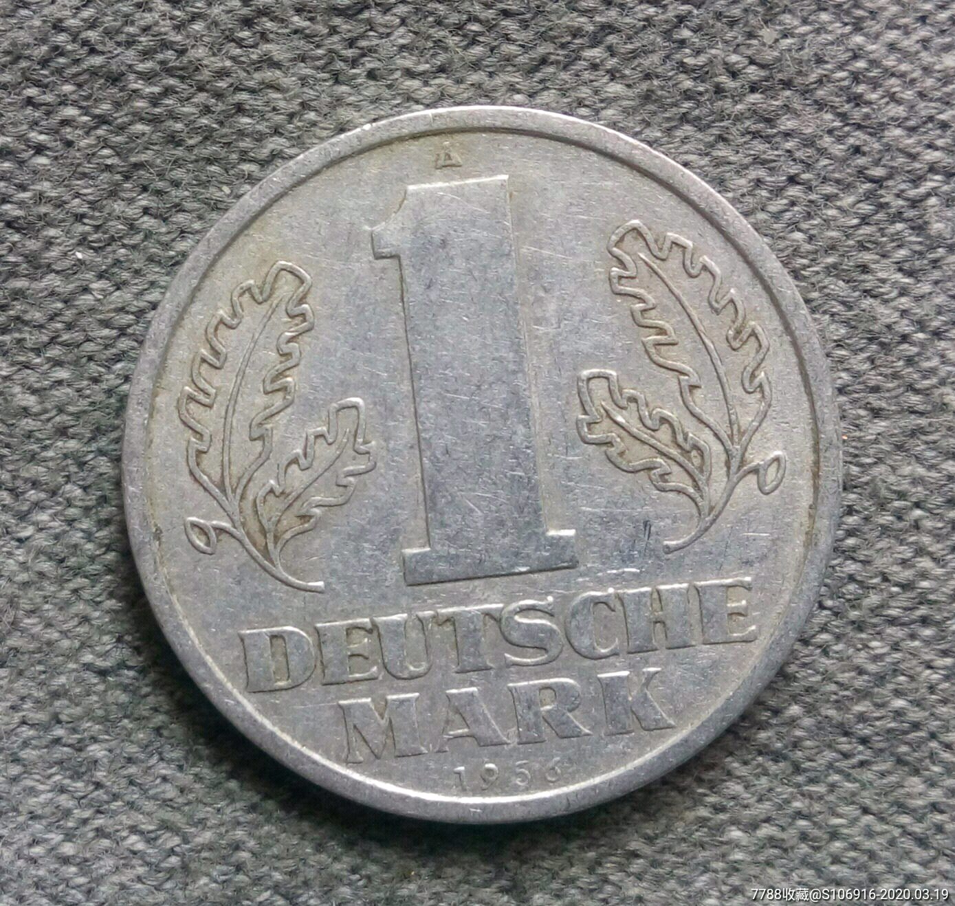 1957年东德1马克