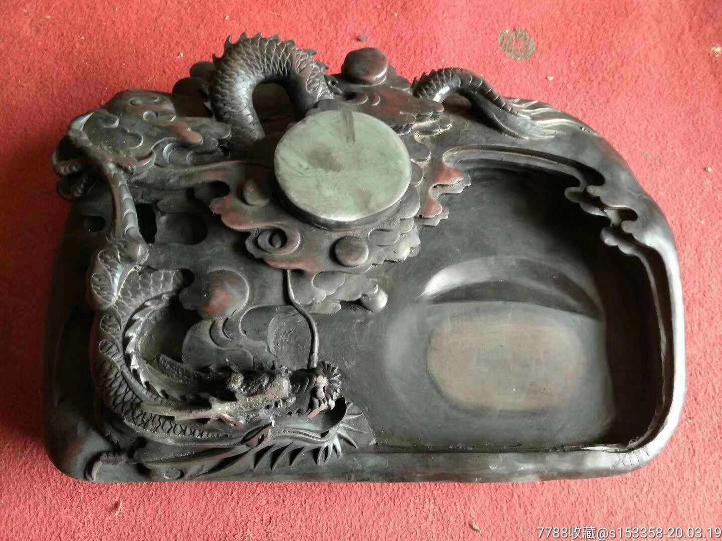 清代,端石雕刻单龙戏珠老砚台