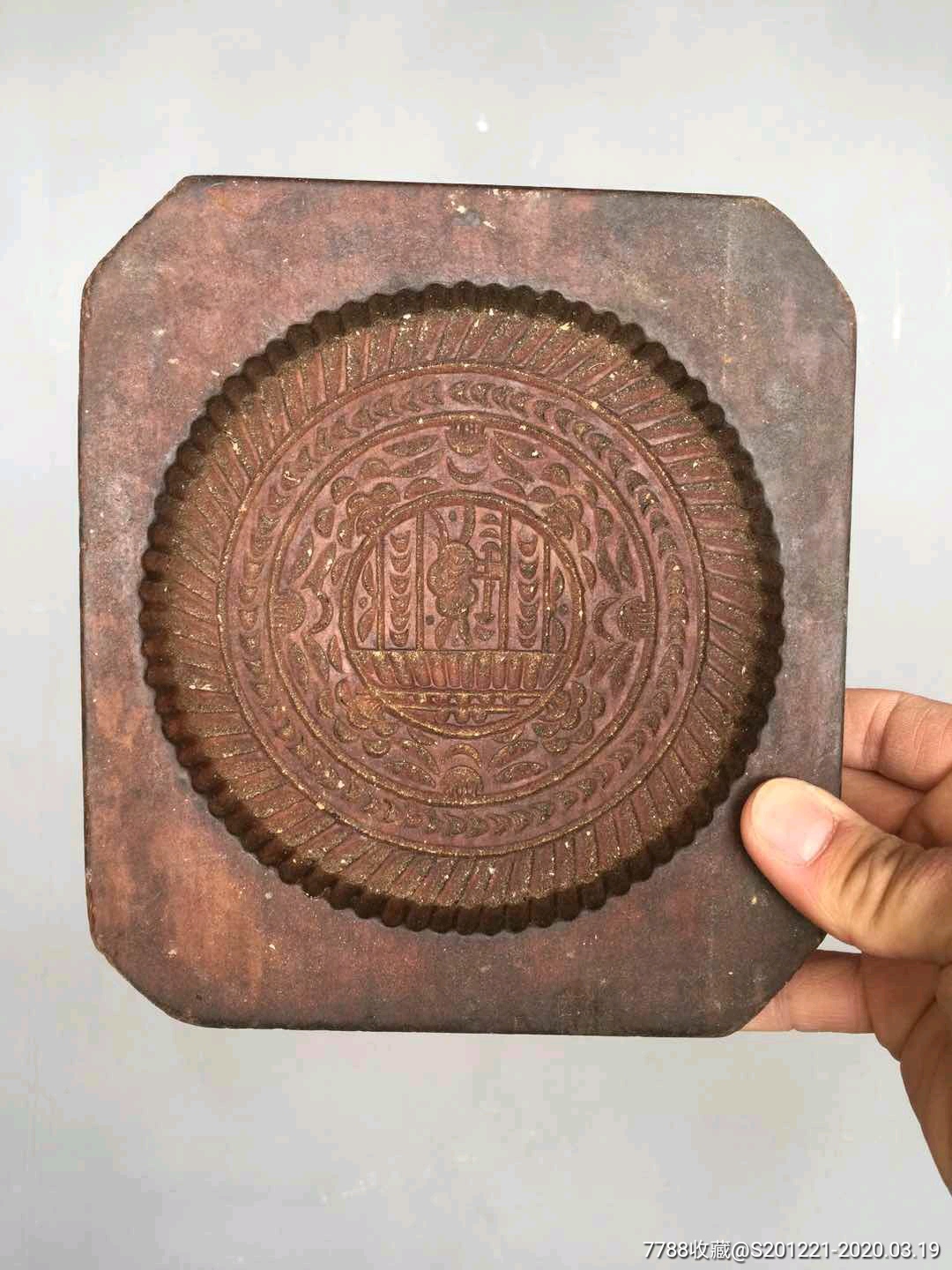 老月饼模子老模具