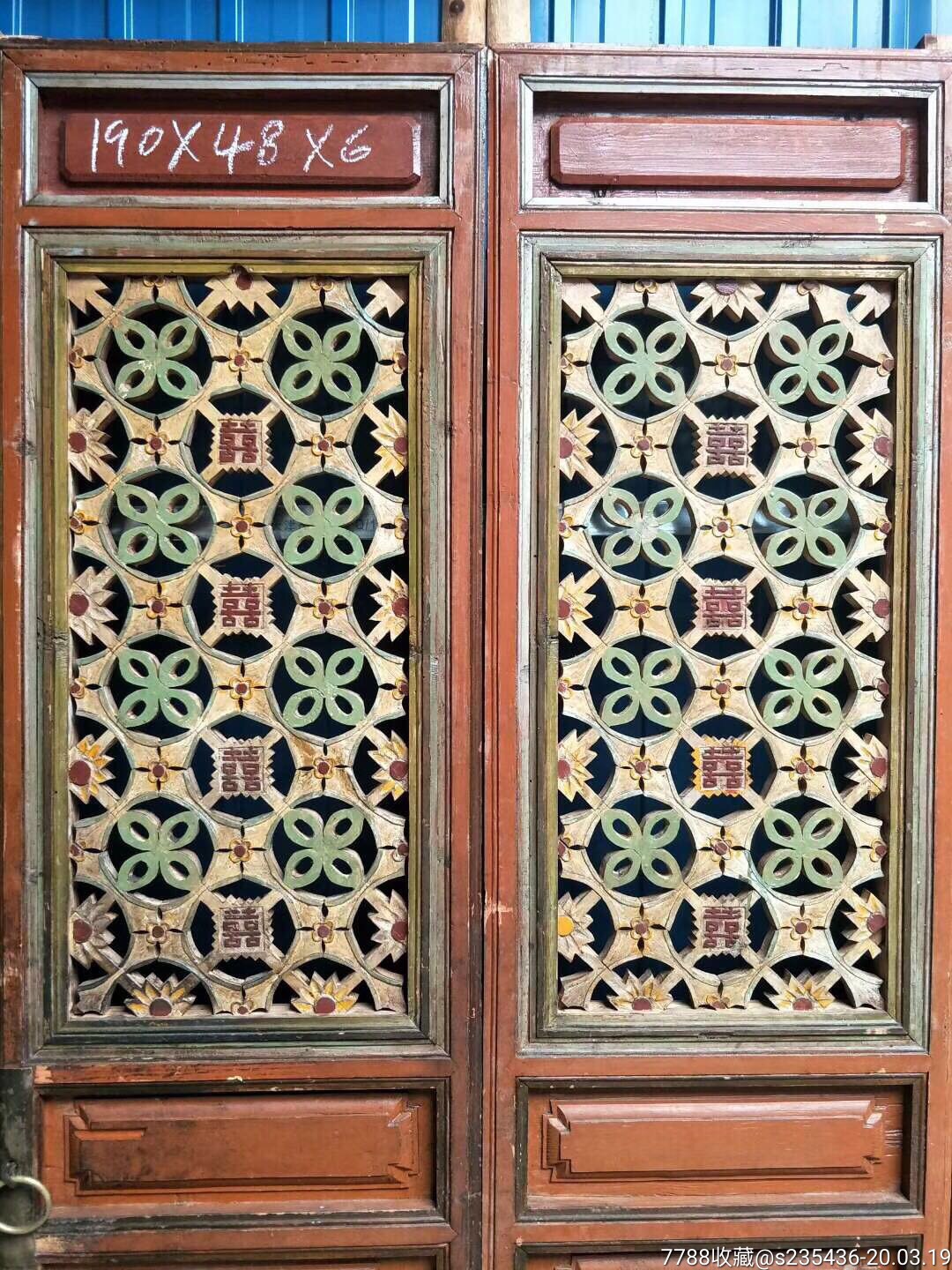 民国杉木密目斜格多花格扇隔扇六片装