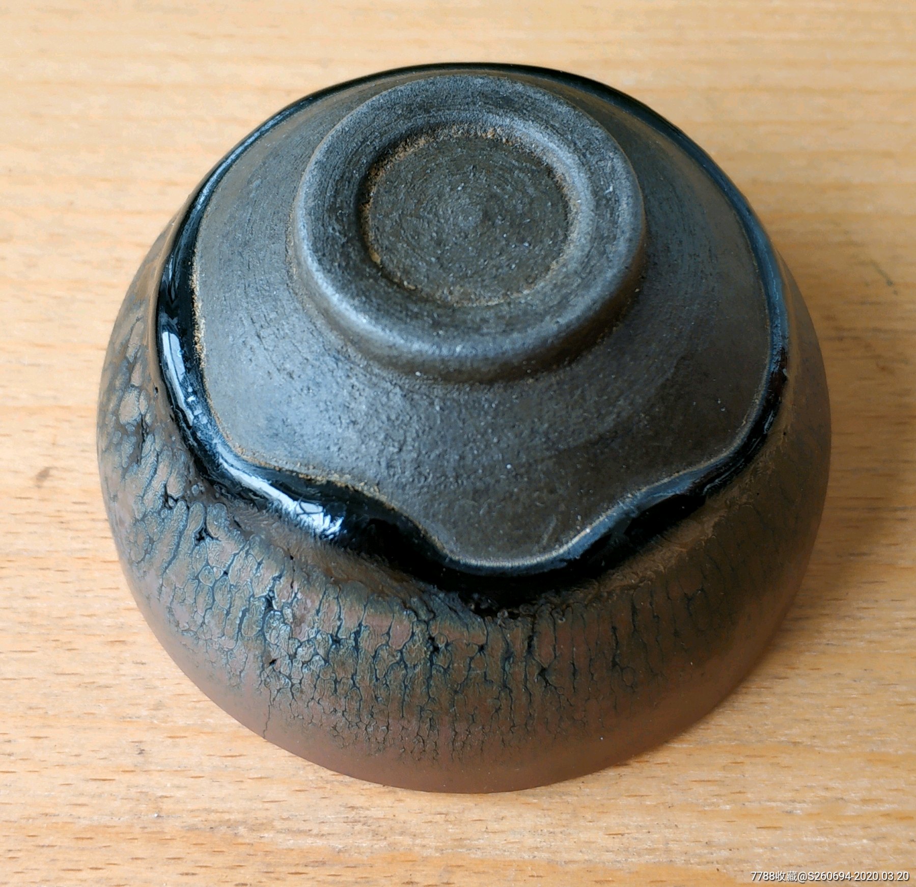 老建盏明清建盏金油滴盏鹧鸪斑