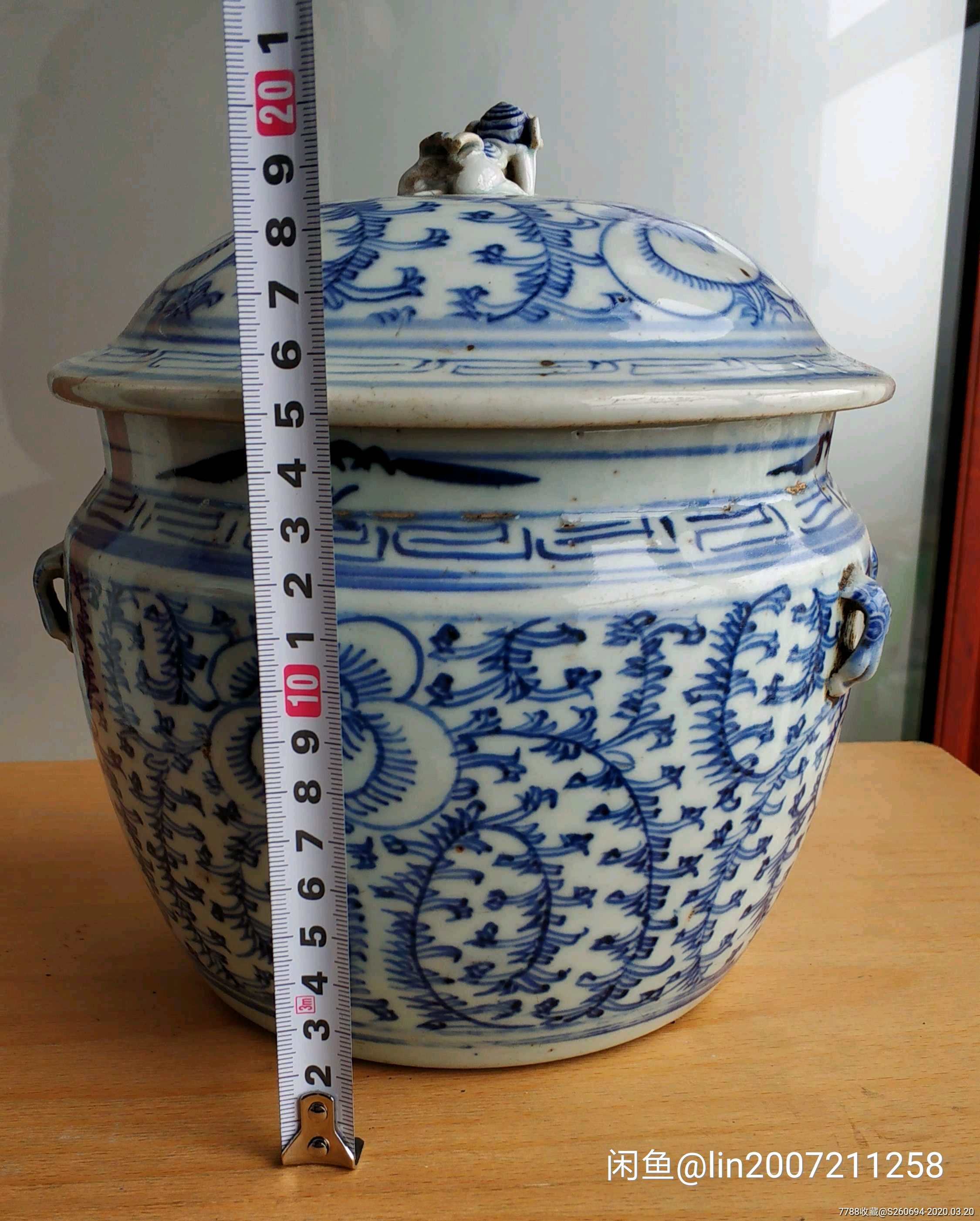 清代细路缠枝莲纹粥罐_价格780.0000元_第6张_7788收藏__收藏热线