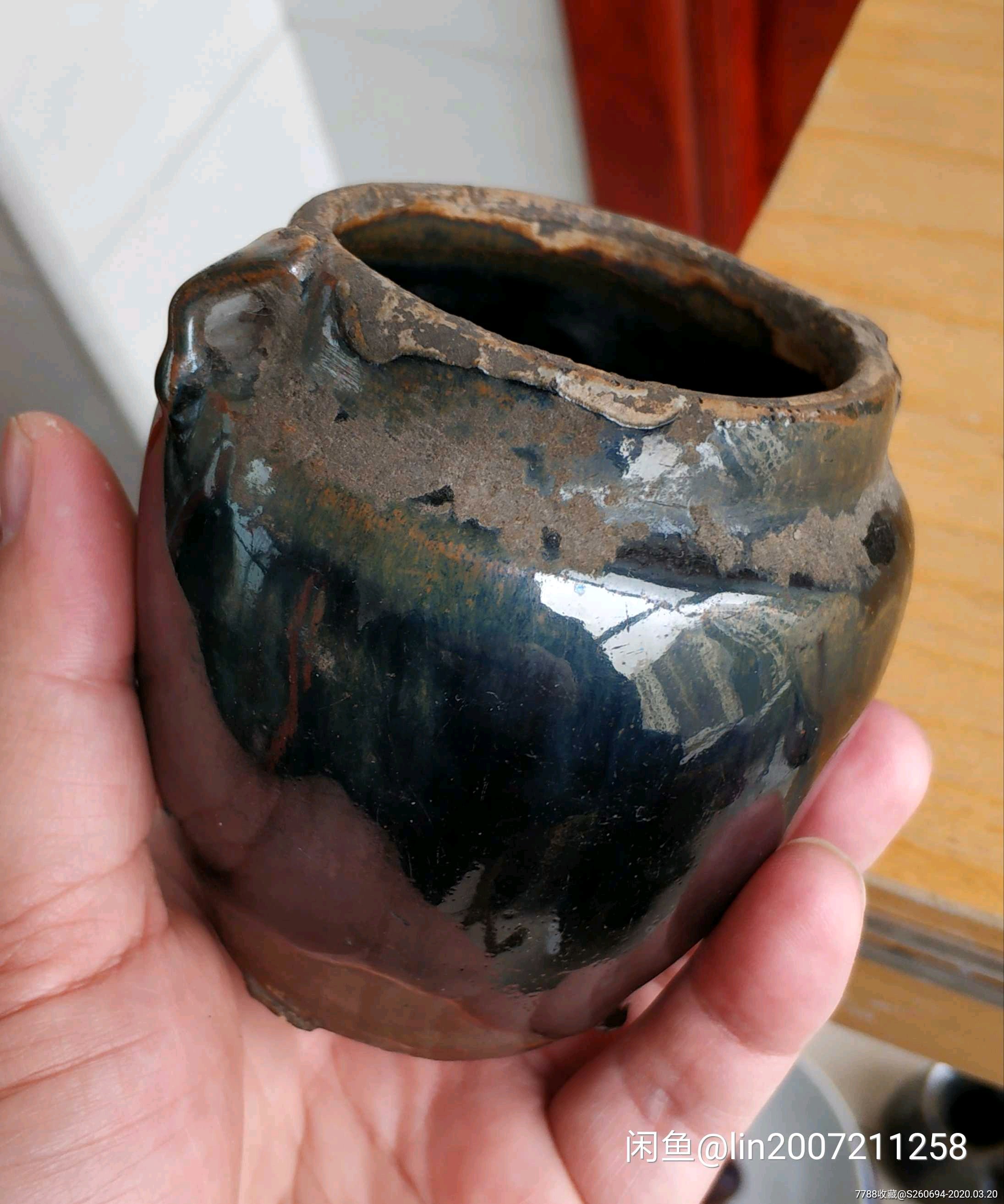 清代小油罐,一对