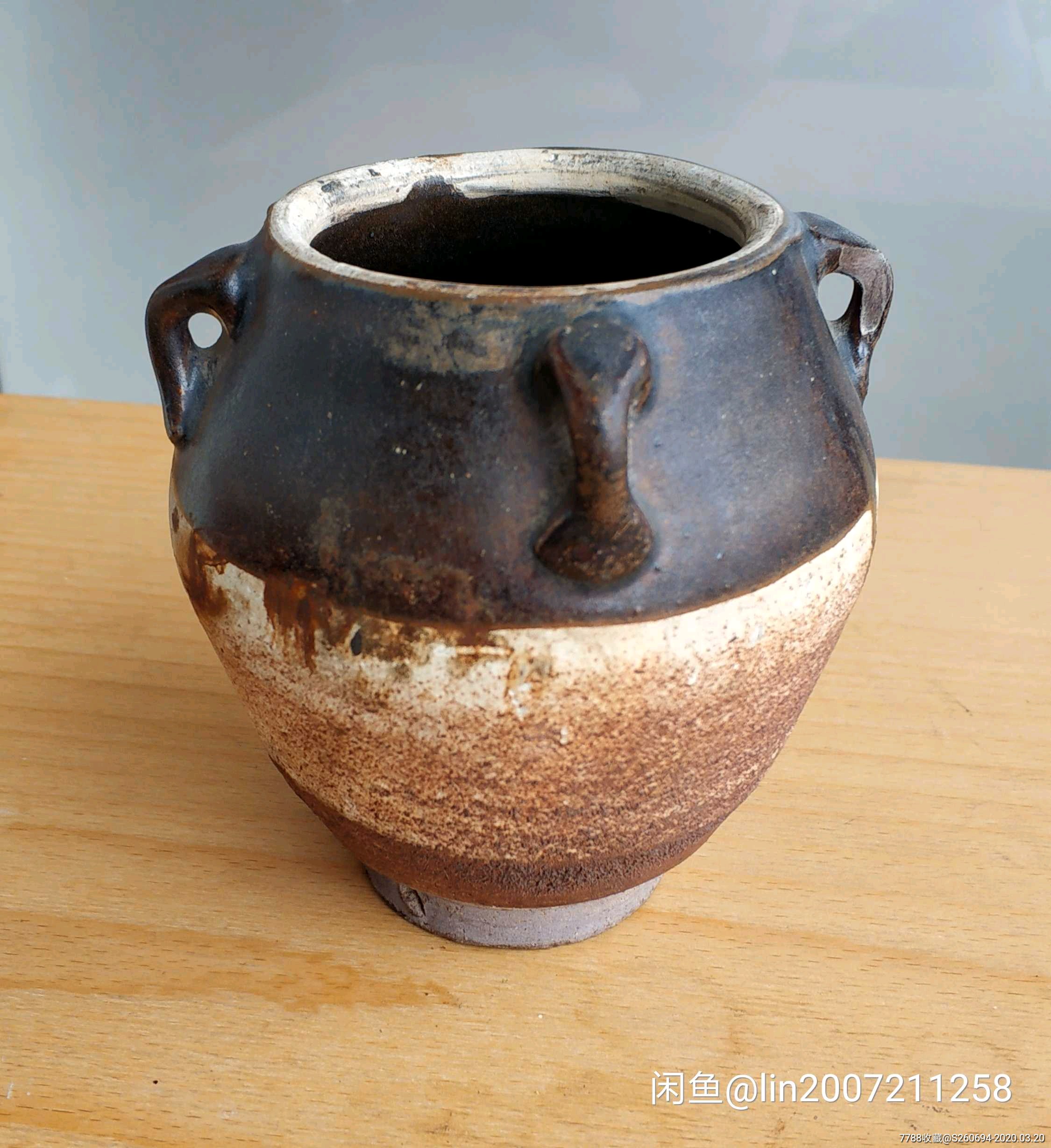 清代四系小油罐