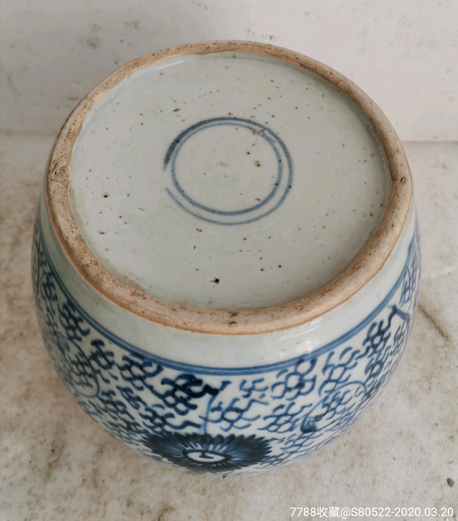 清三代双圈款青花罐