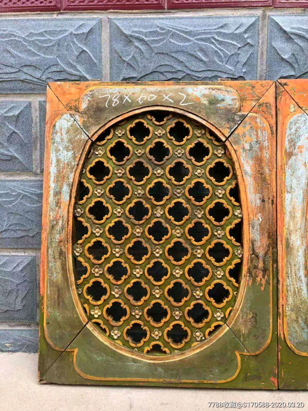 民国时期,矿彩精品椭圆形窗片一对,纯手工雕刻,雕工精细,完整.