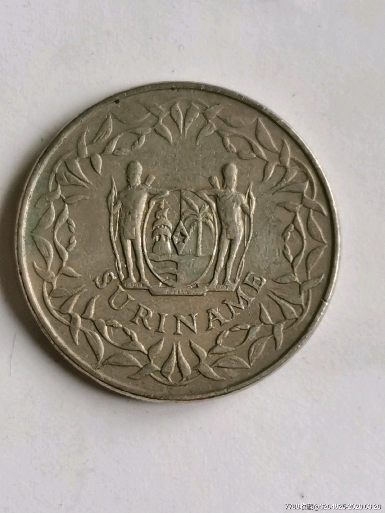 苏里南硬币100分