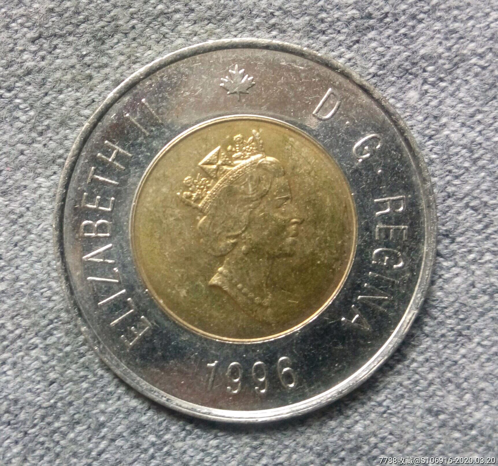 1996年加拿大2元双色币