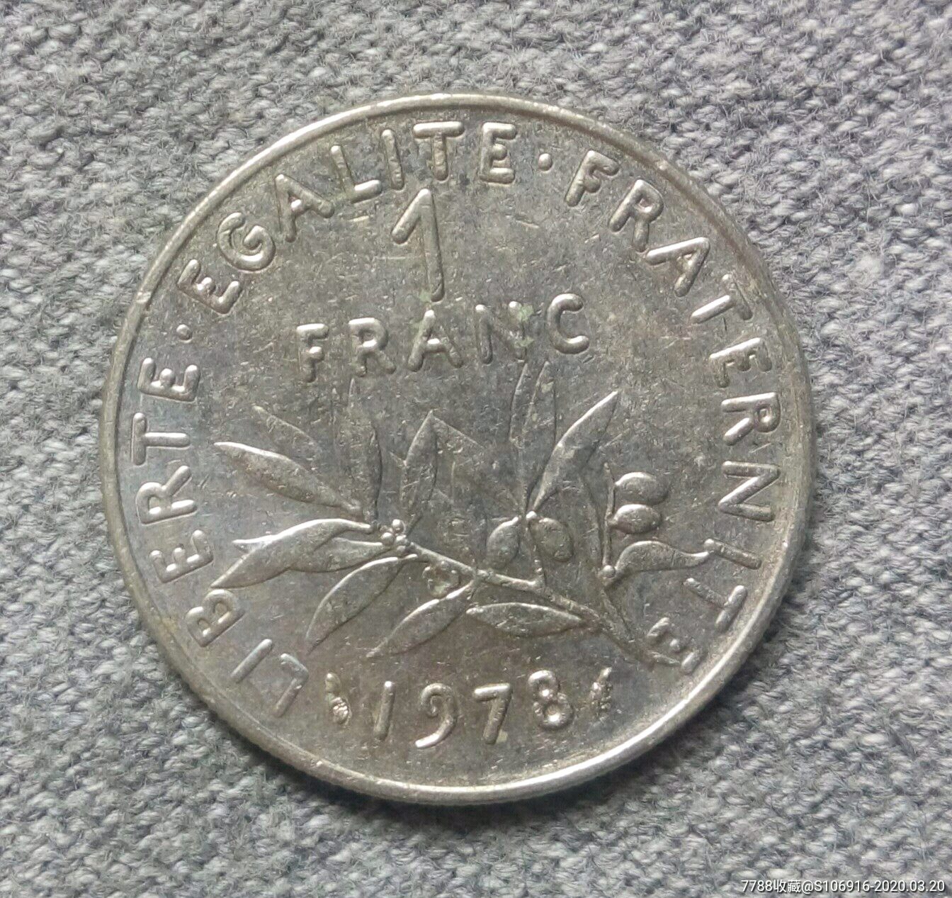 1978年法国1法郎