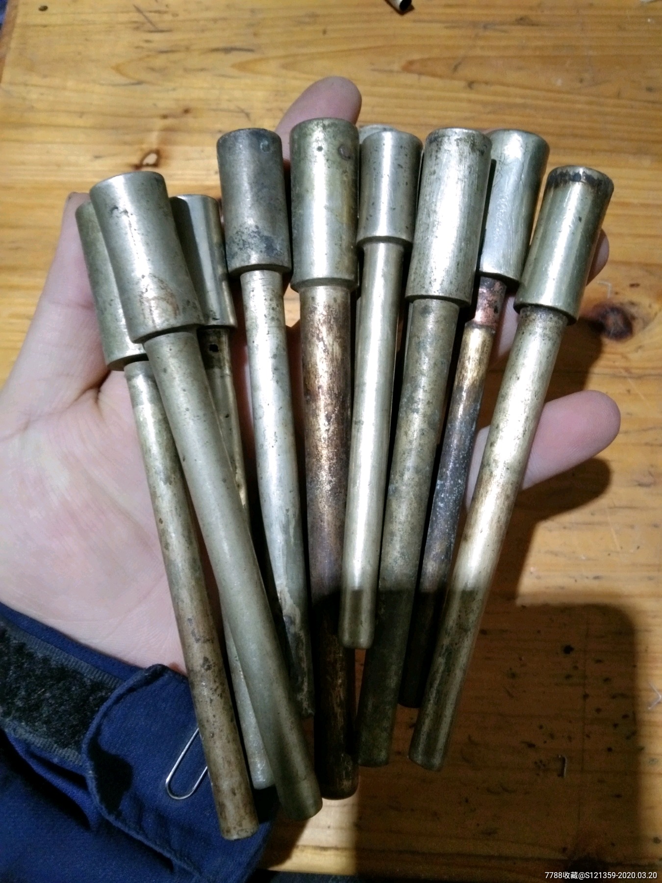 老水烟袋配件23个,水烟壶/烟袋_第2张_7788水烟壶