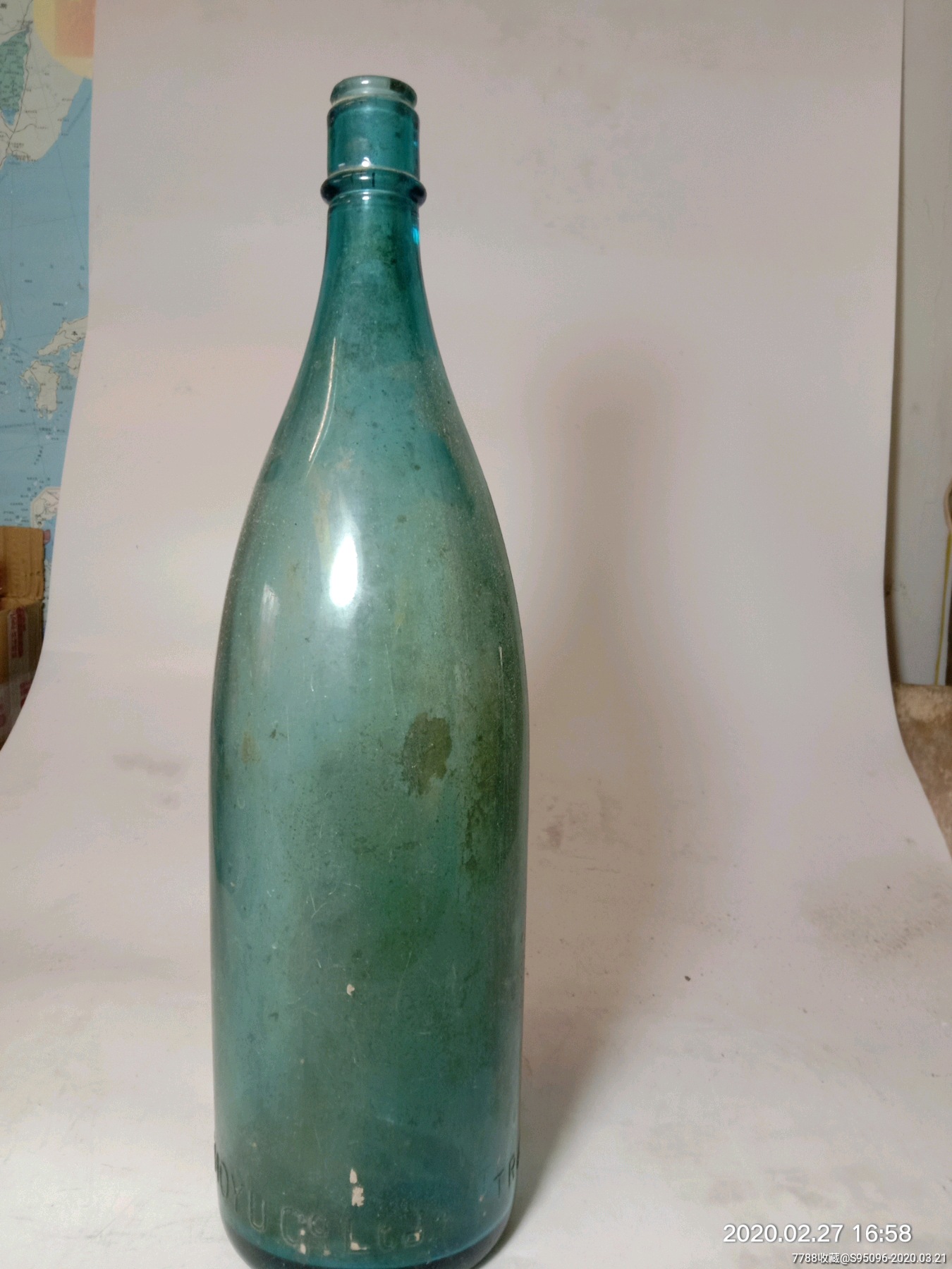 民国万字款大酒瓶