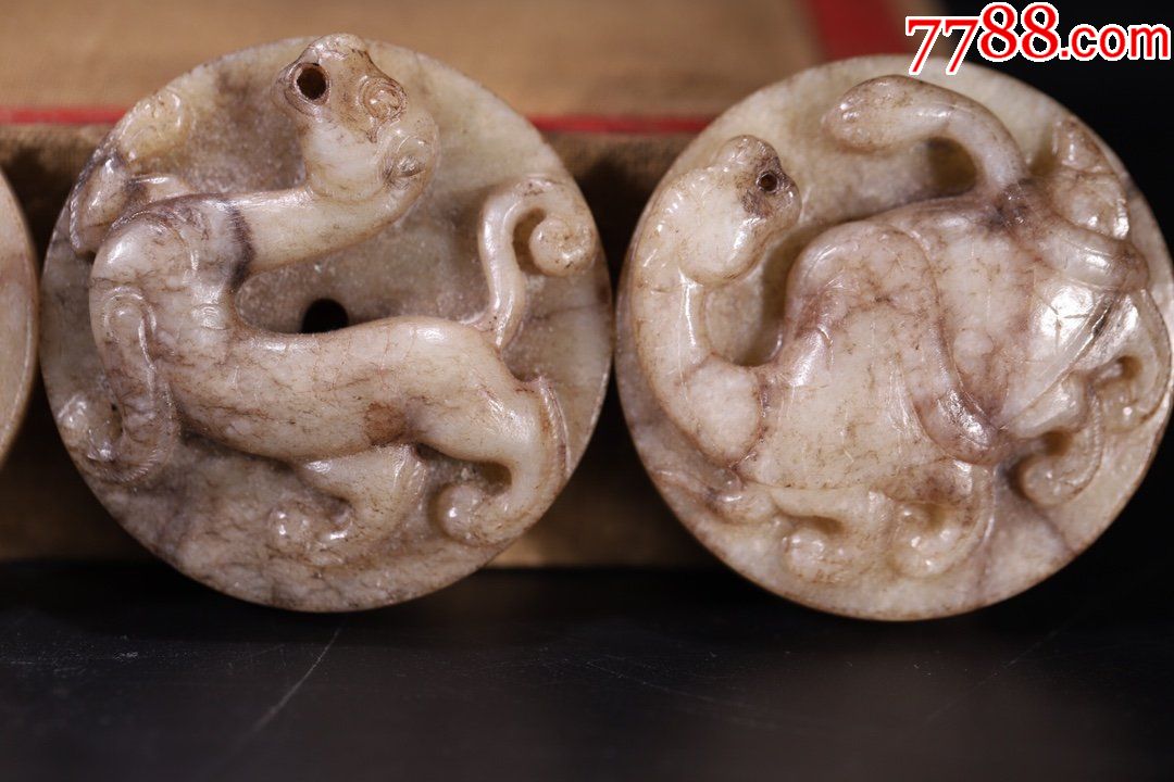 回流汉代和田玉高古玉镇席