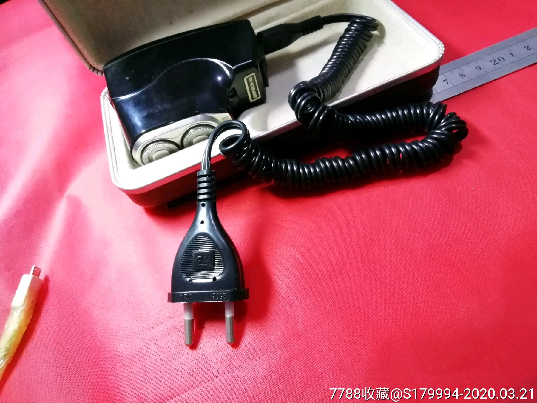 前苏联电动剃须刀