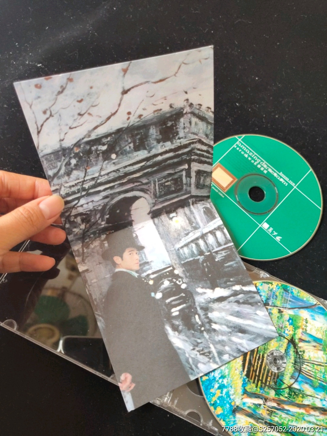 郭富城游园惊梦99年原版cd vcd缺歌词