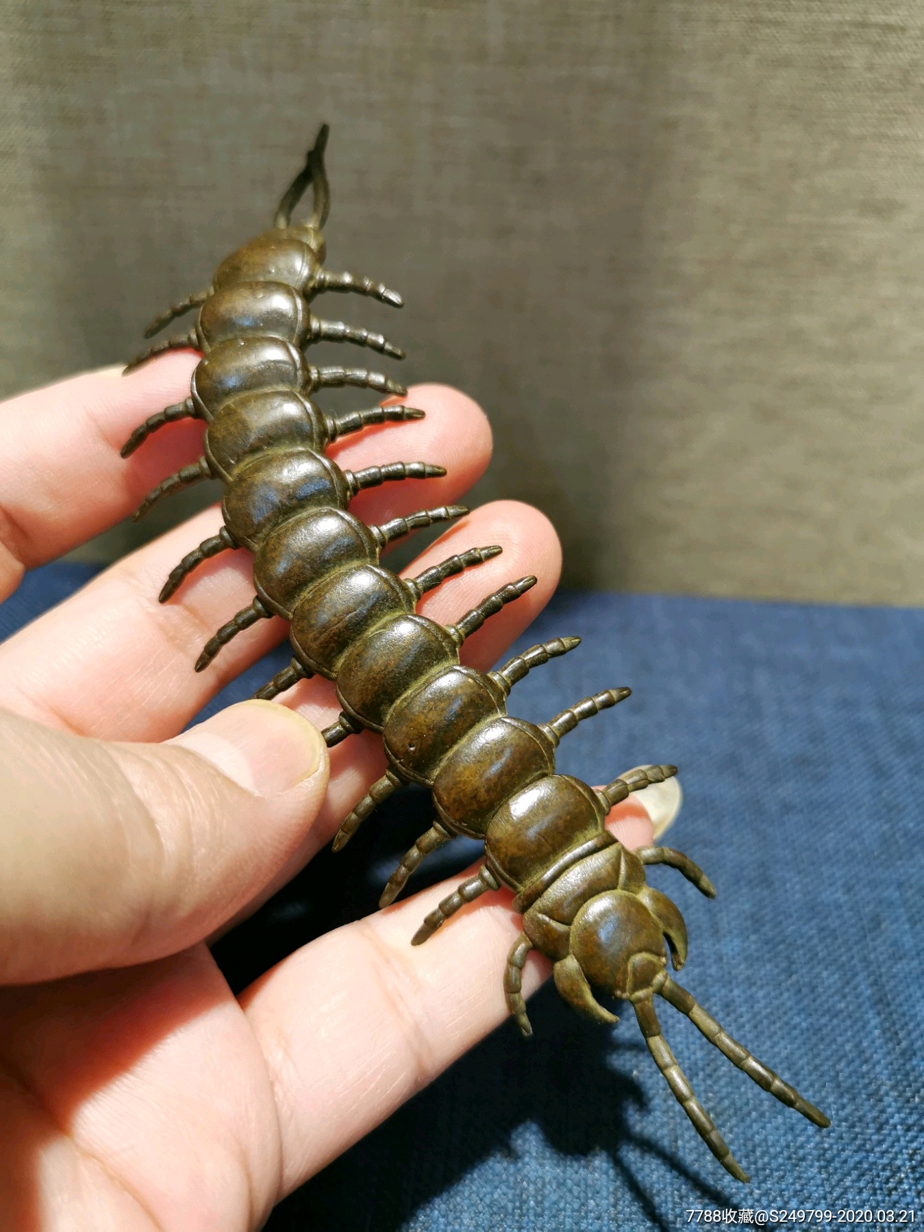 清代铜蜈蚣镇纸