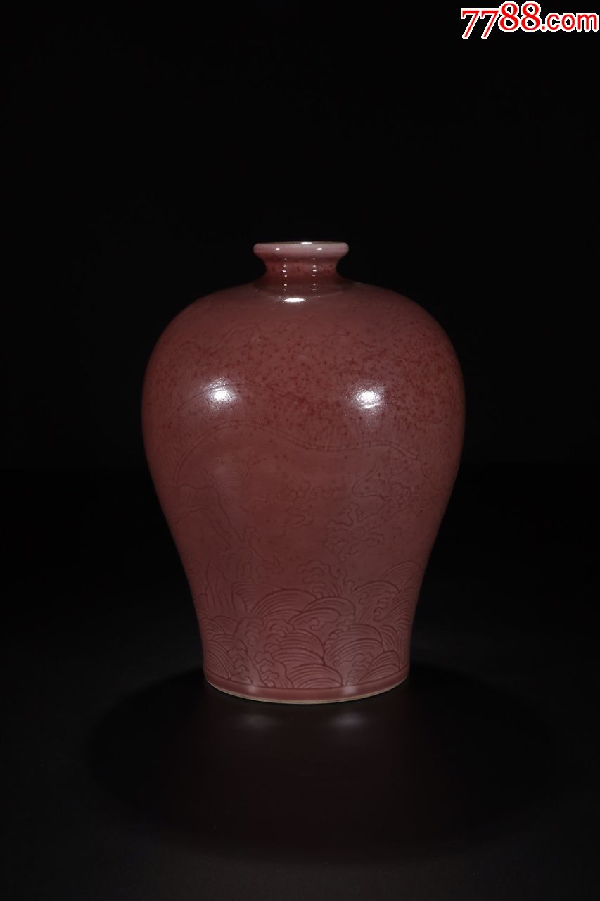 明代,"大明宣德年制"豇豆红釉江崖海水龙纹梅瓶