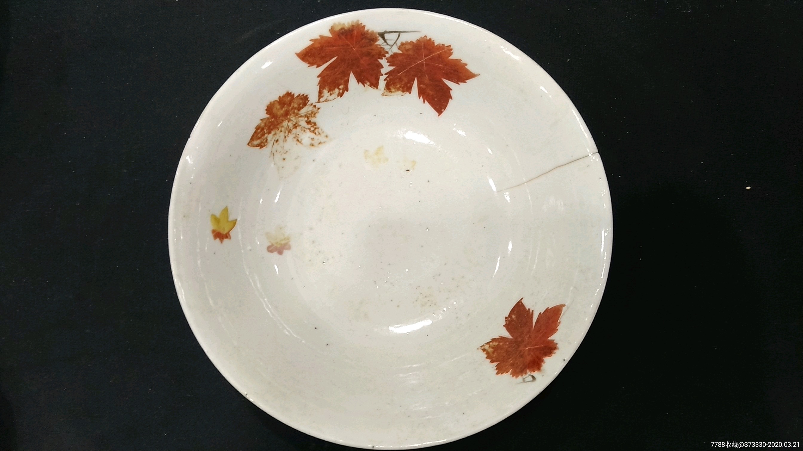 民国手绘红叶汤碗