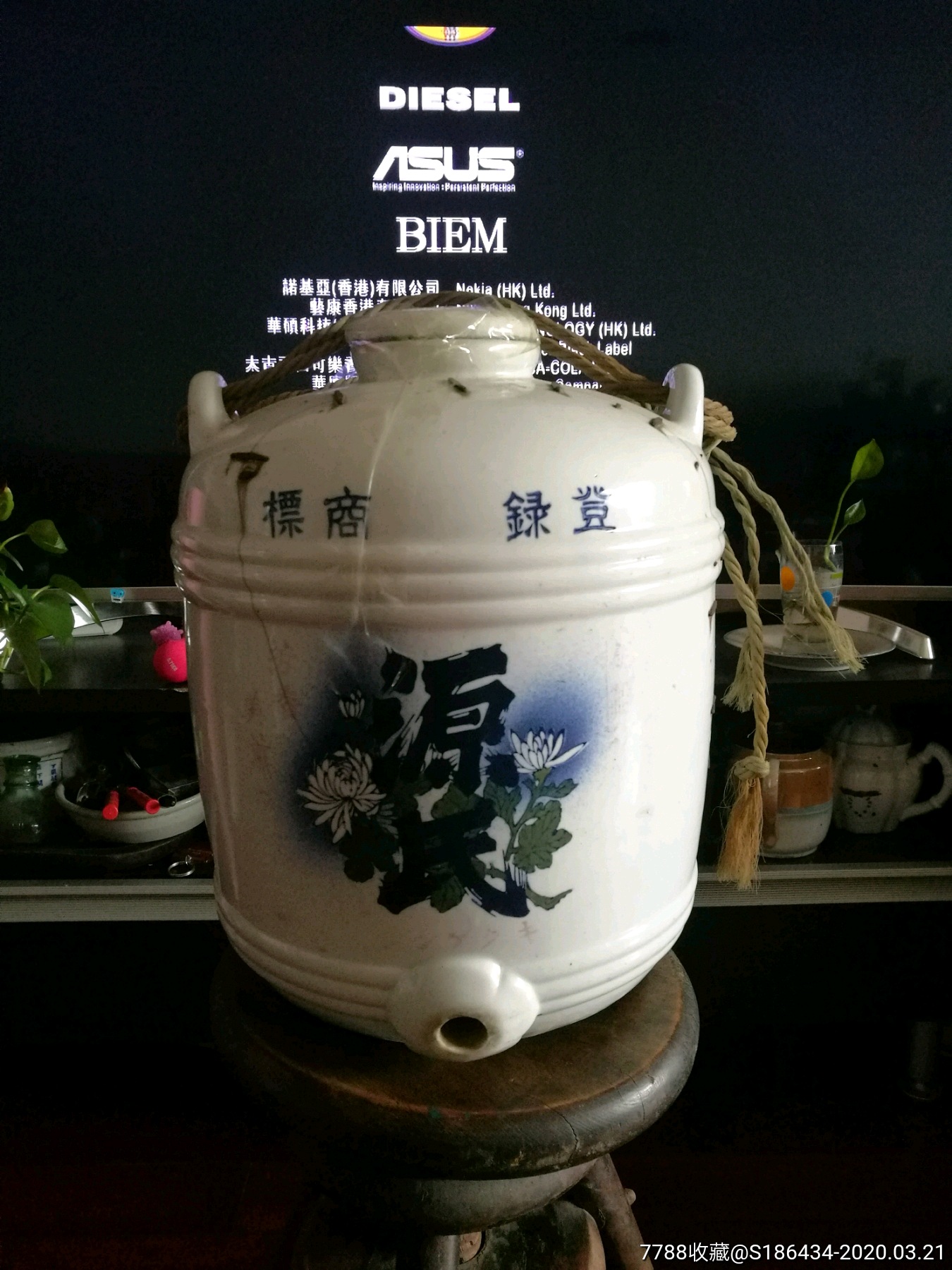 满洲国日本酒坛子