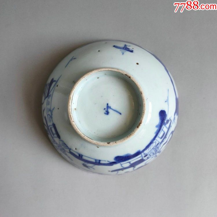 晚清民国青花渔樵耕读团鹤碗_青花瓷_彩云轩古玩店【7788收藏__收藏