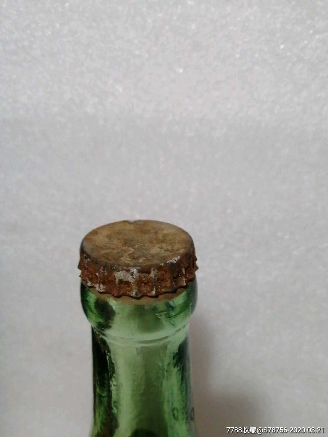 青羊牌成都大曲老酒收藏瓶水相逢