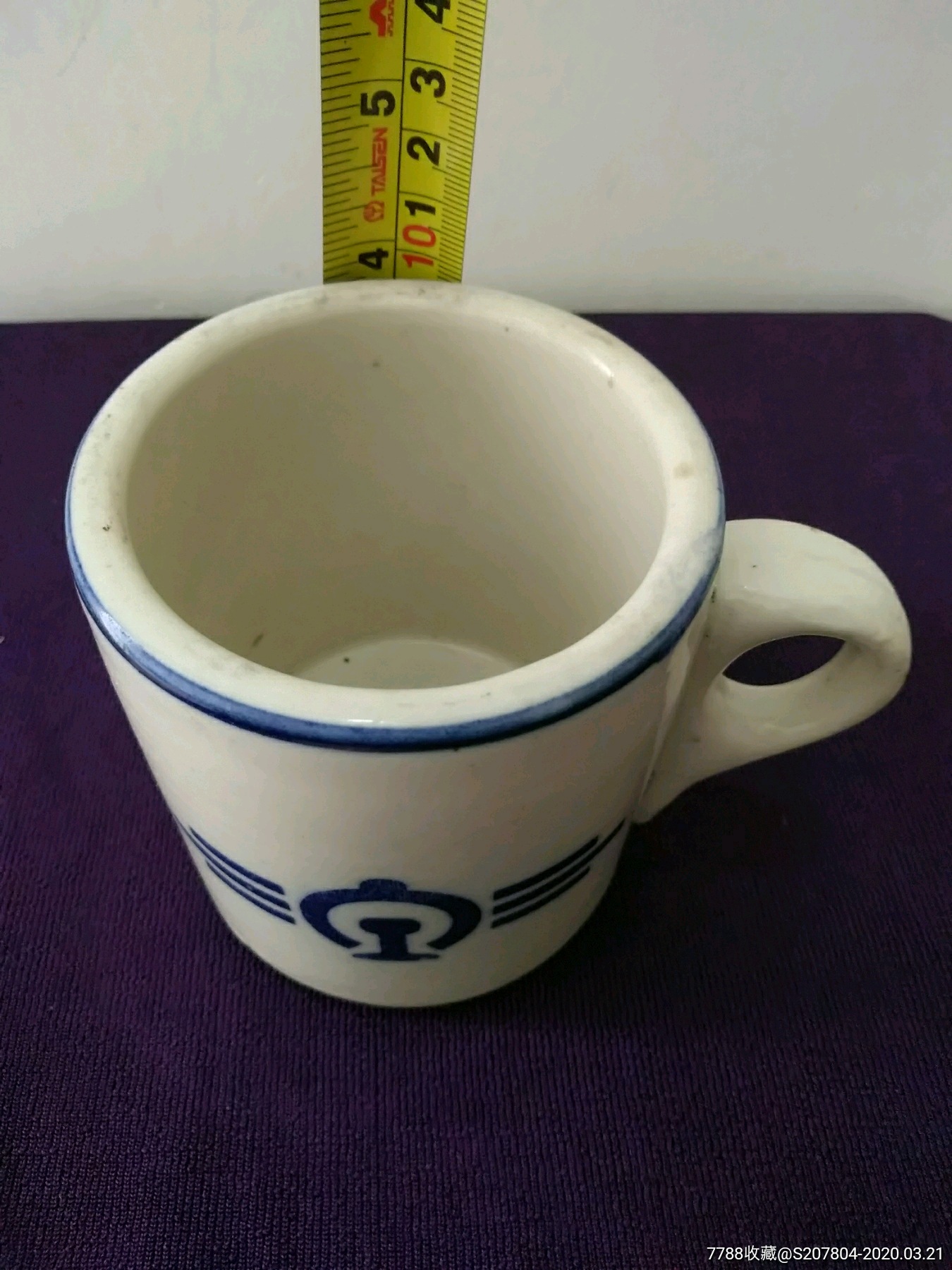 老铁路杯一只!